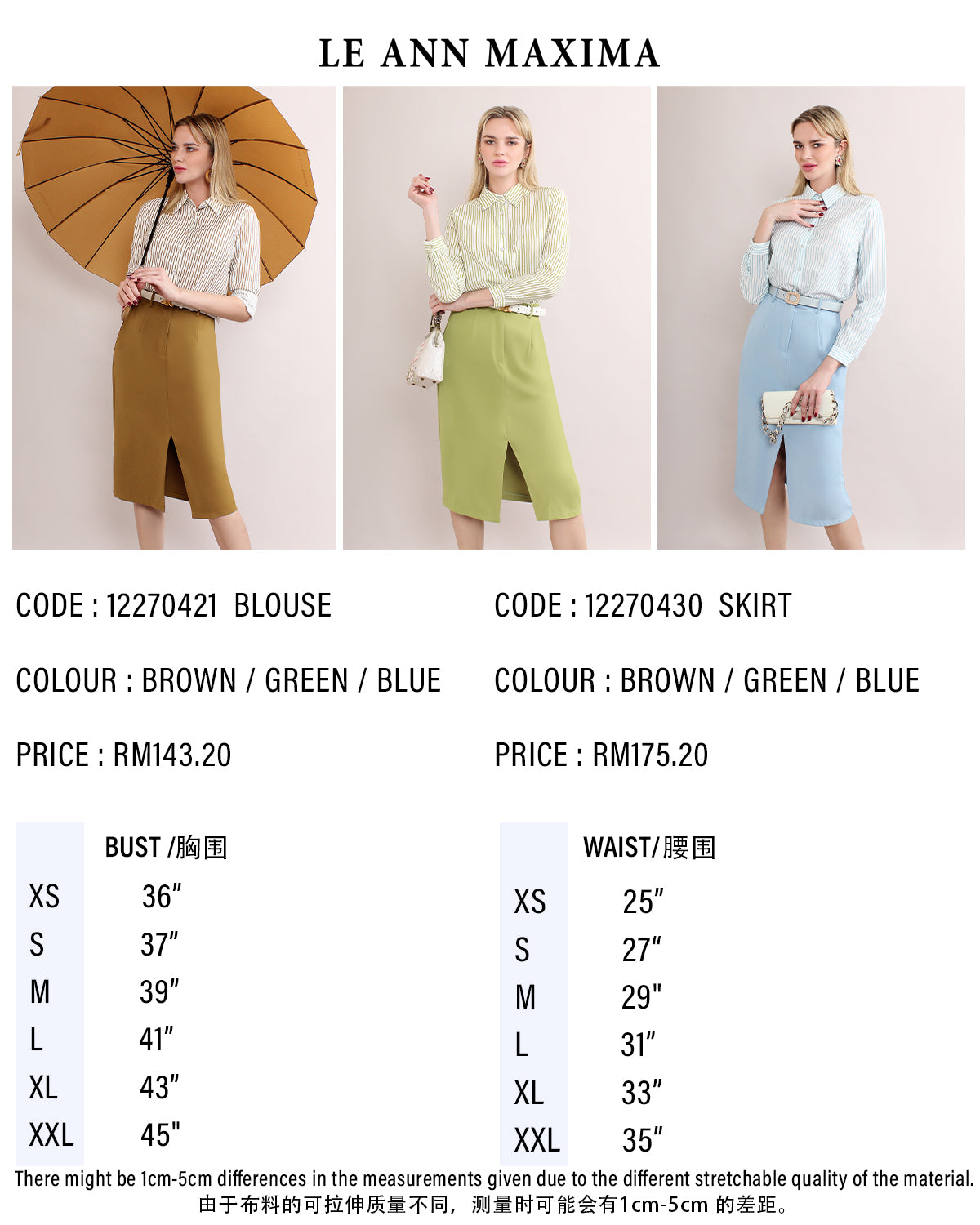Casual Thin Stripes Cotton Shirt