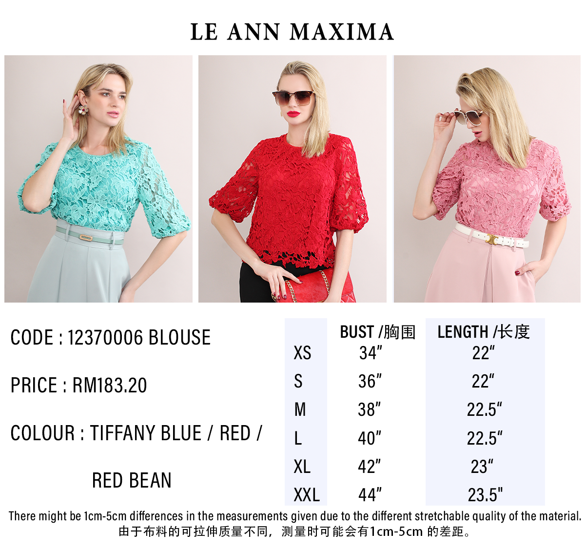 U Neck Loose Embroidered Mesh Midi Puff Sleeve Blouse