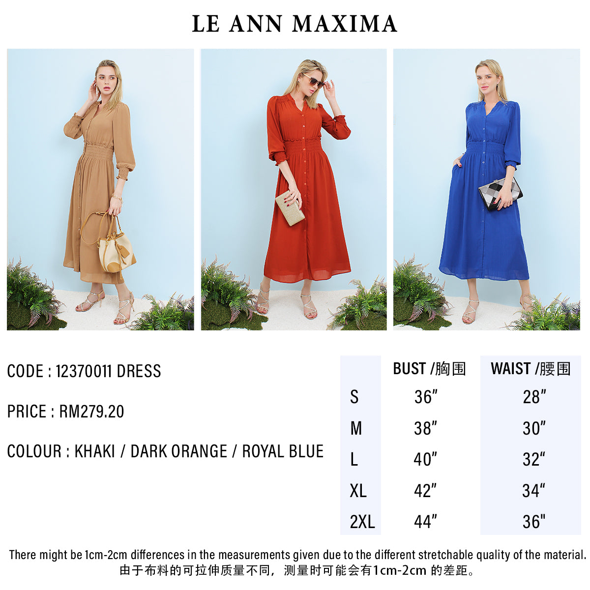 Alurra Chiffon Smocked Dress