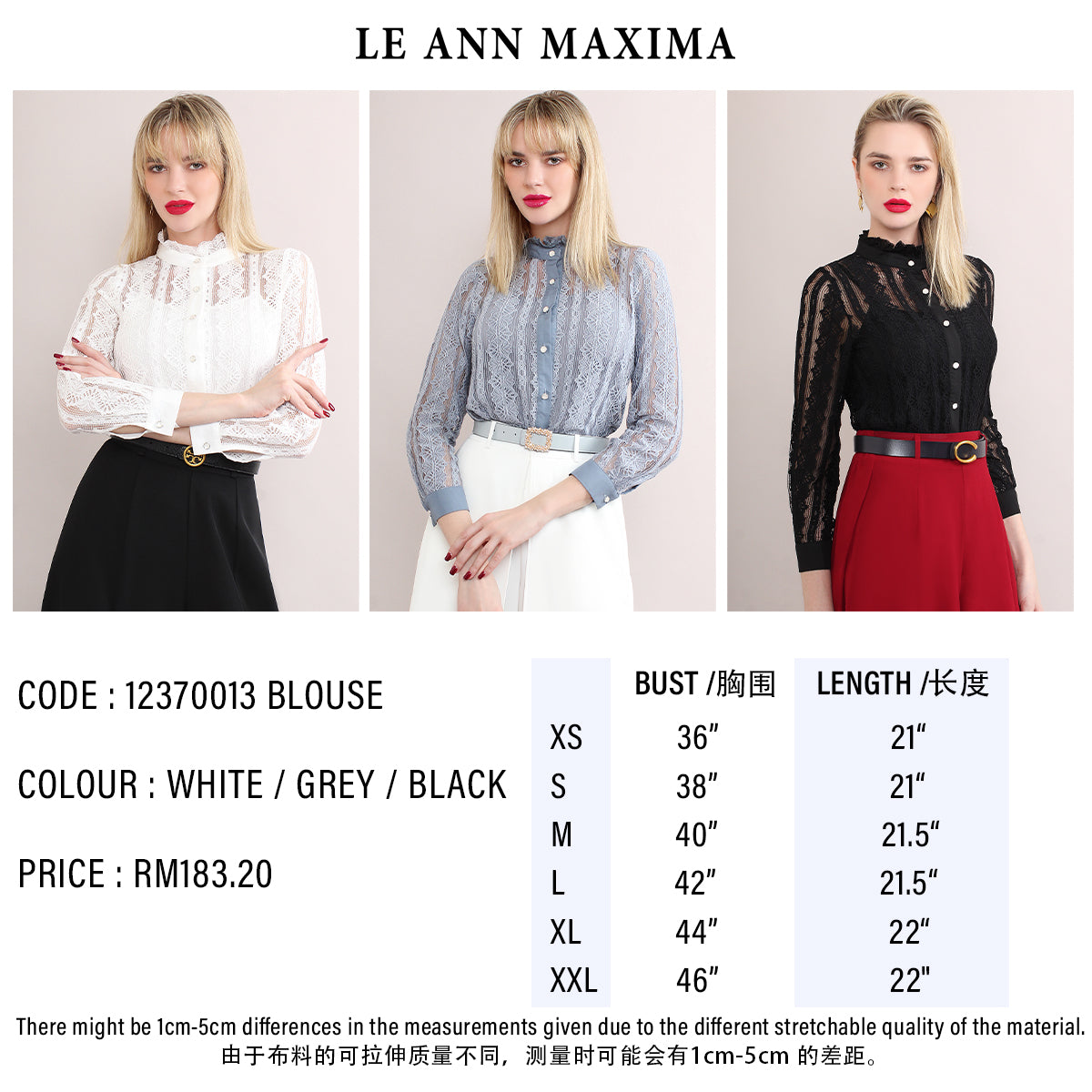 Avenly Buttoned Lace Shirt