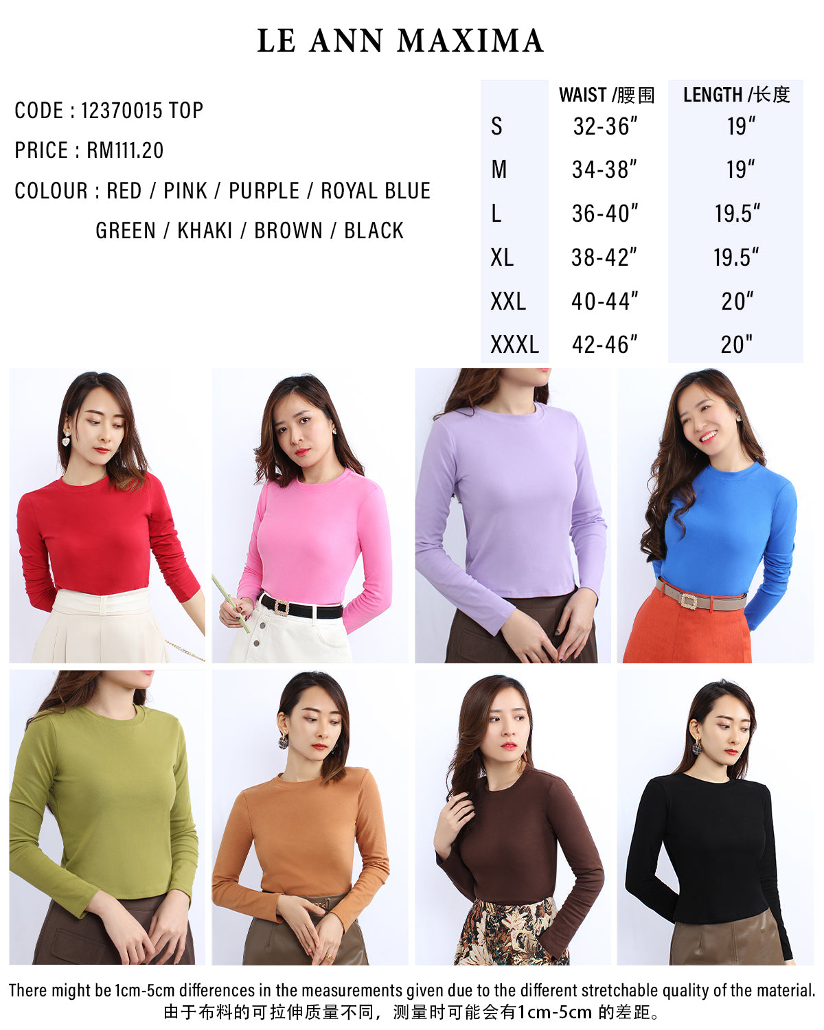 Alexiroe Basic Crew Neck Top
