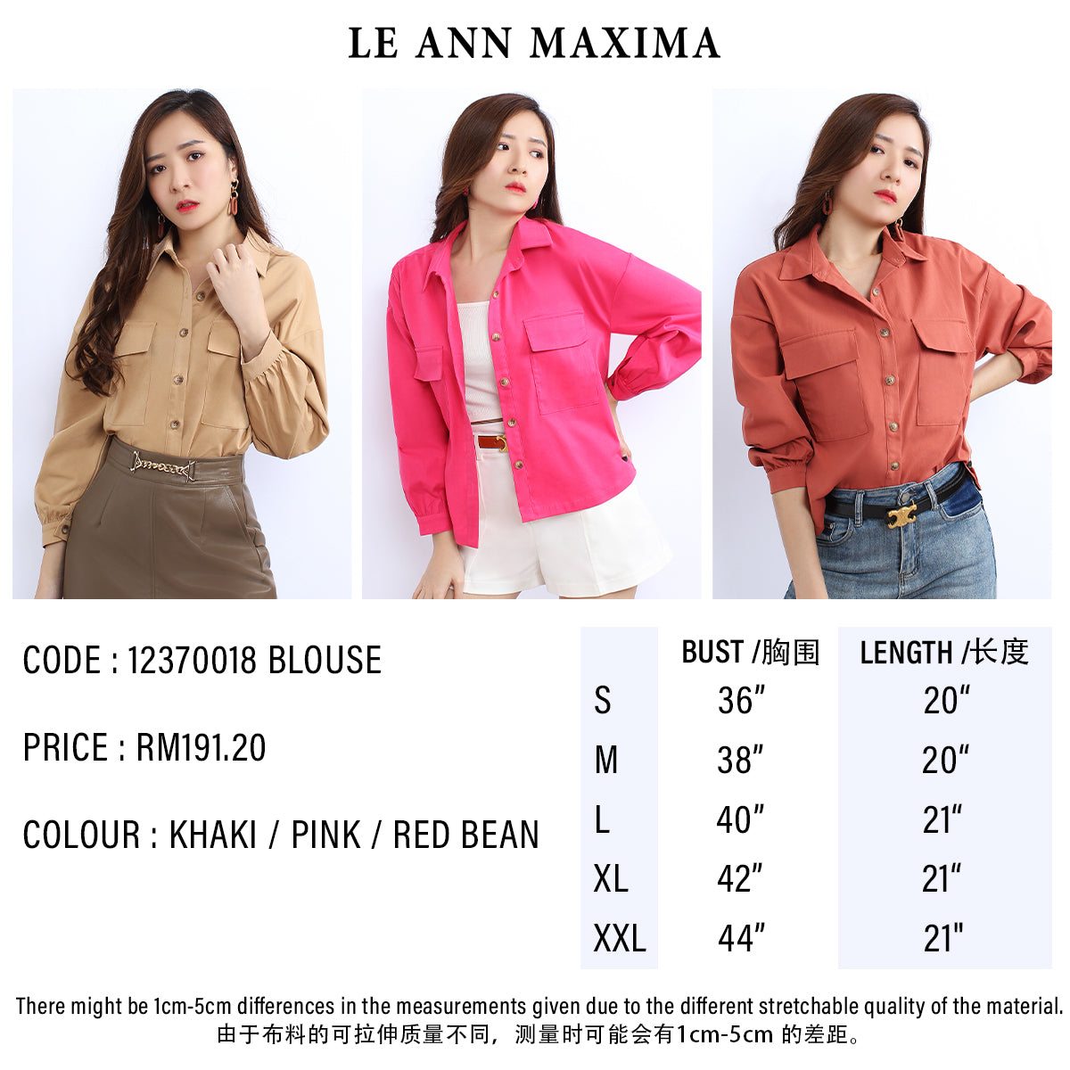 Shirt With Patch Pockets