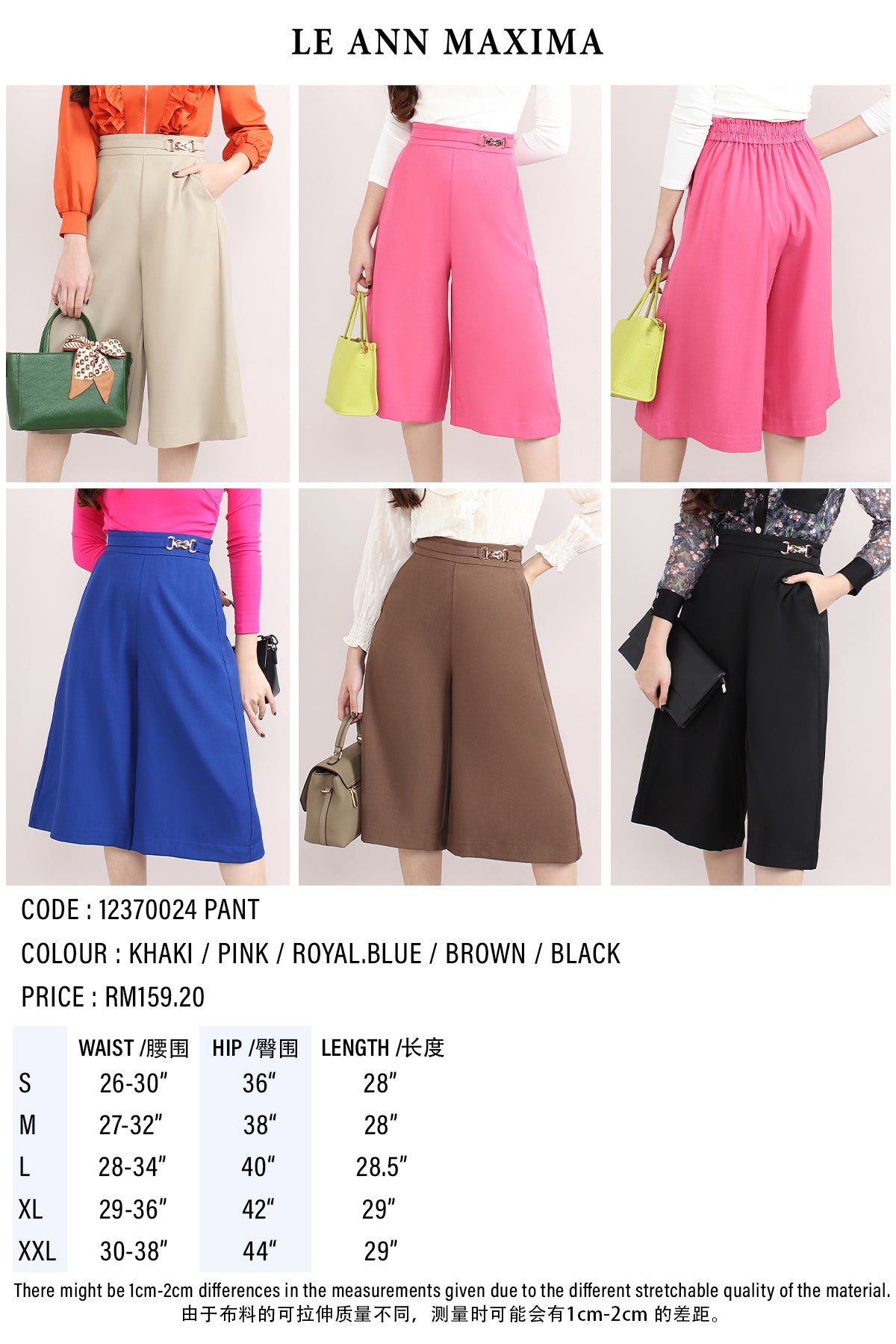 Knee-Length Culottes