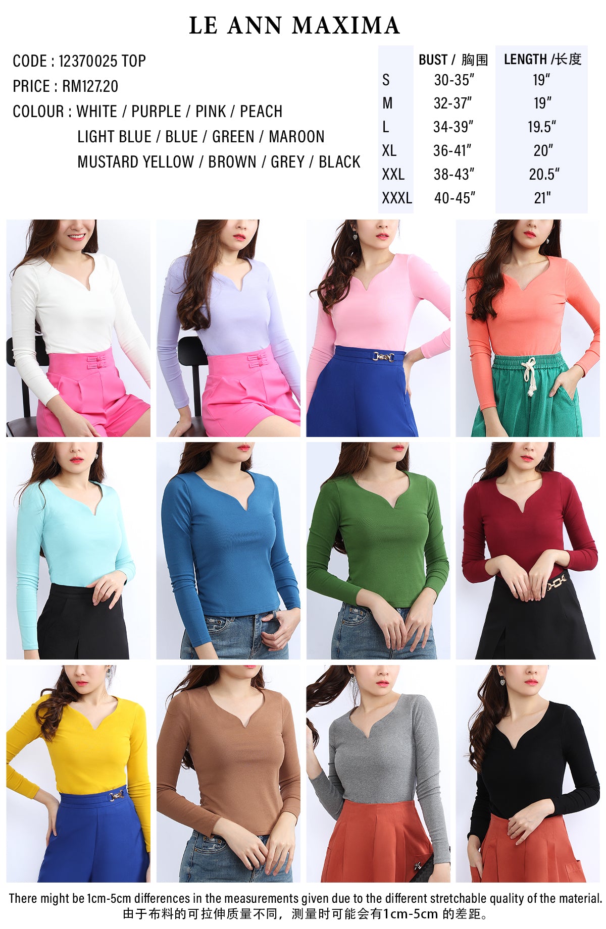 Aera Sweet Heart Neckline Cotton Top