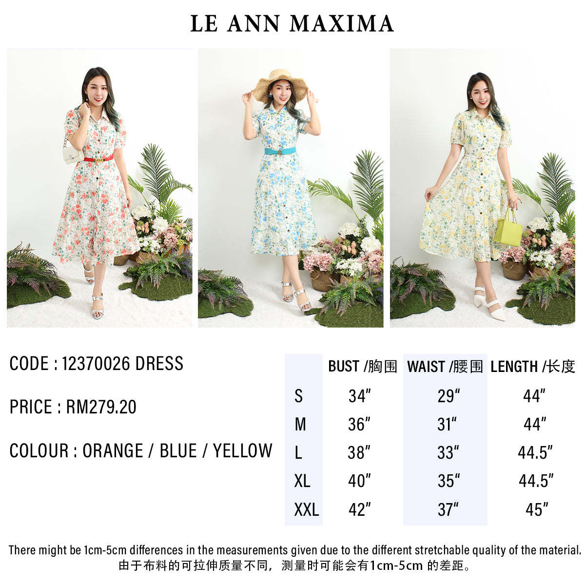 Amalthea Floral Shirt Dress With Sequin Details