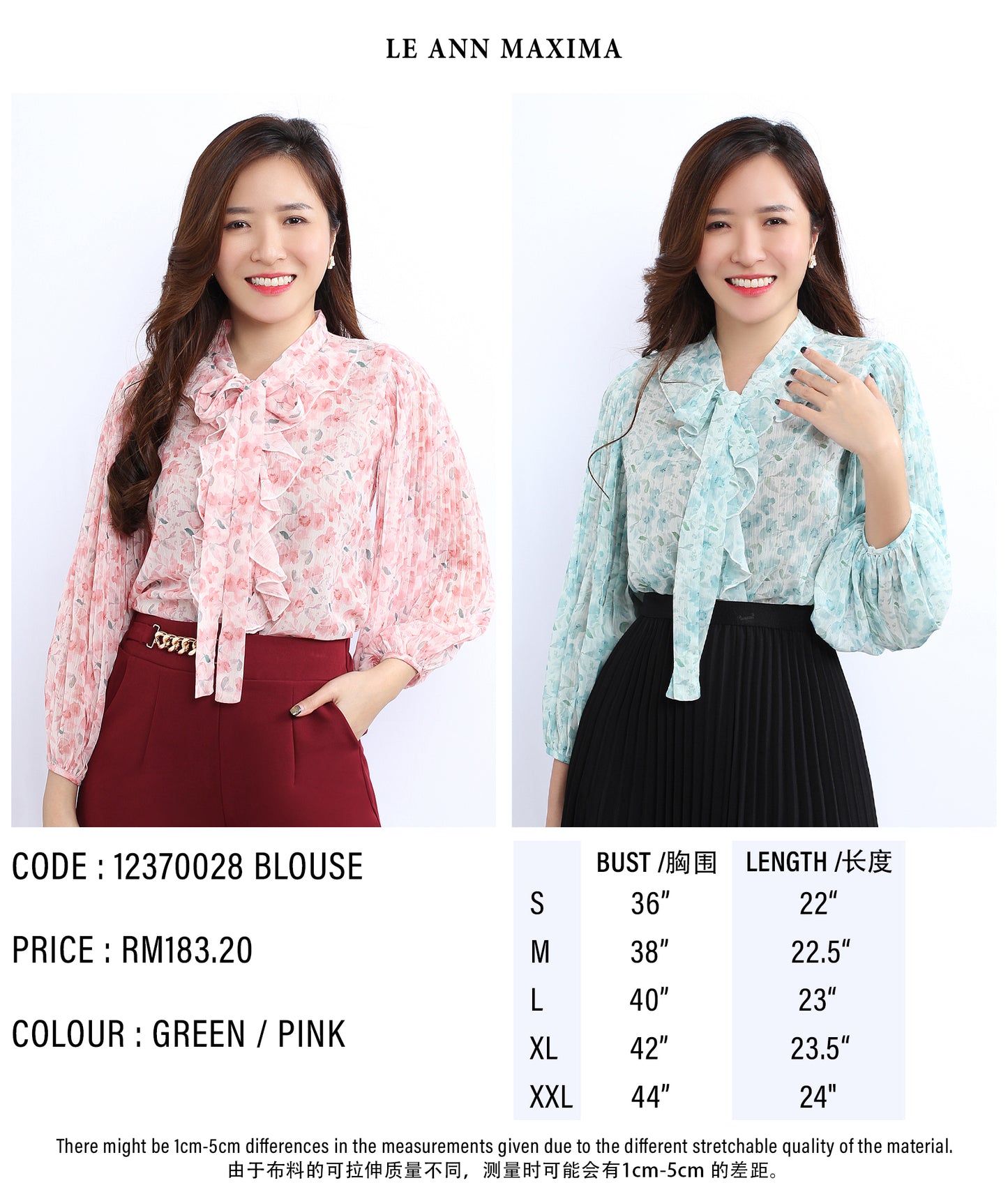 Floral Chiffon Blouse With Ruffles