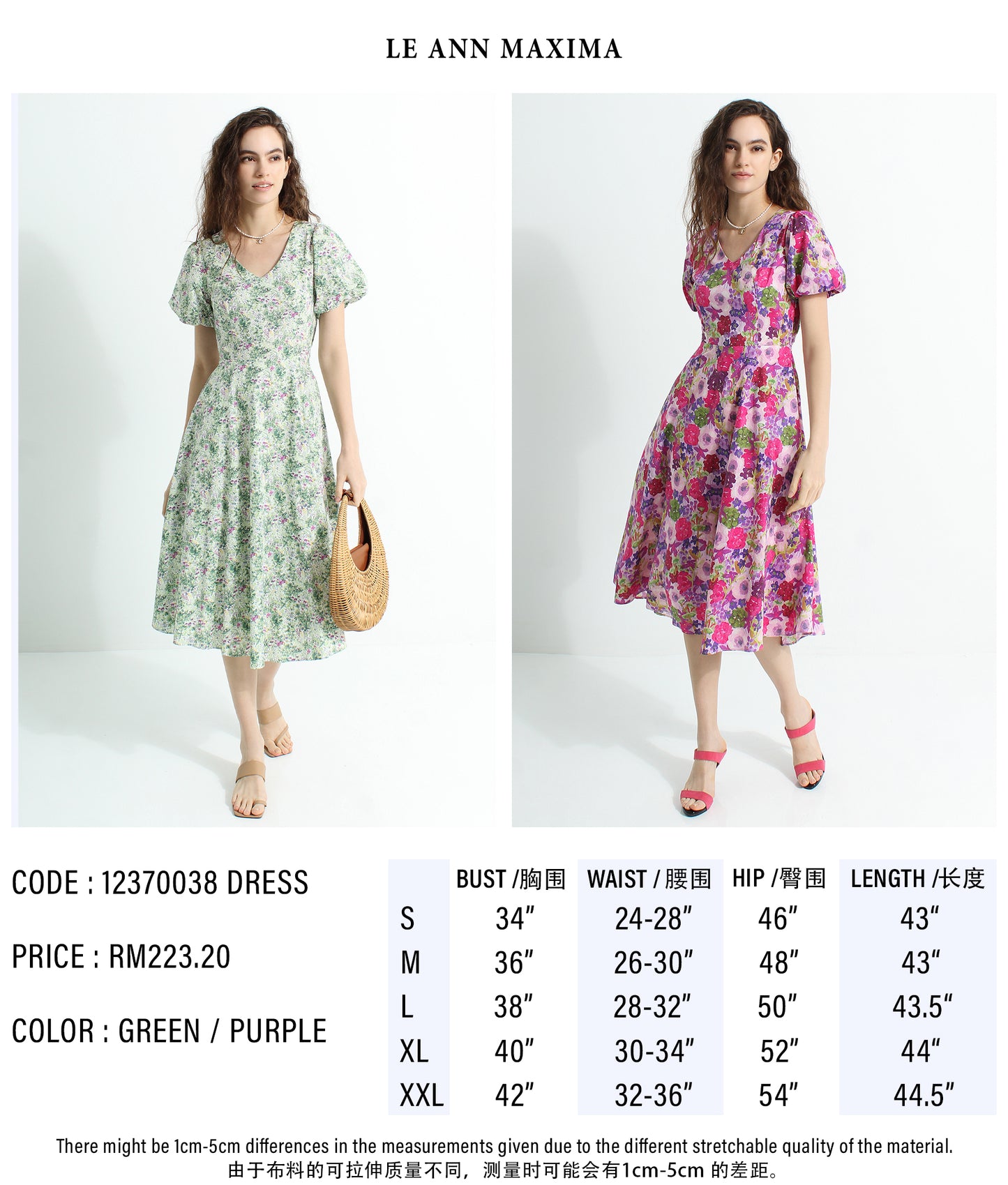 Arisa Floral Midi Dress