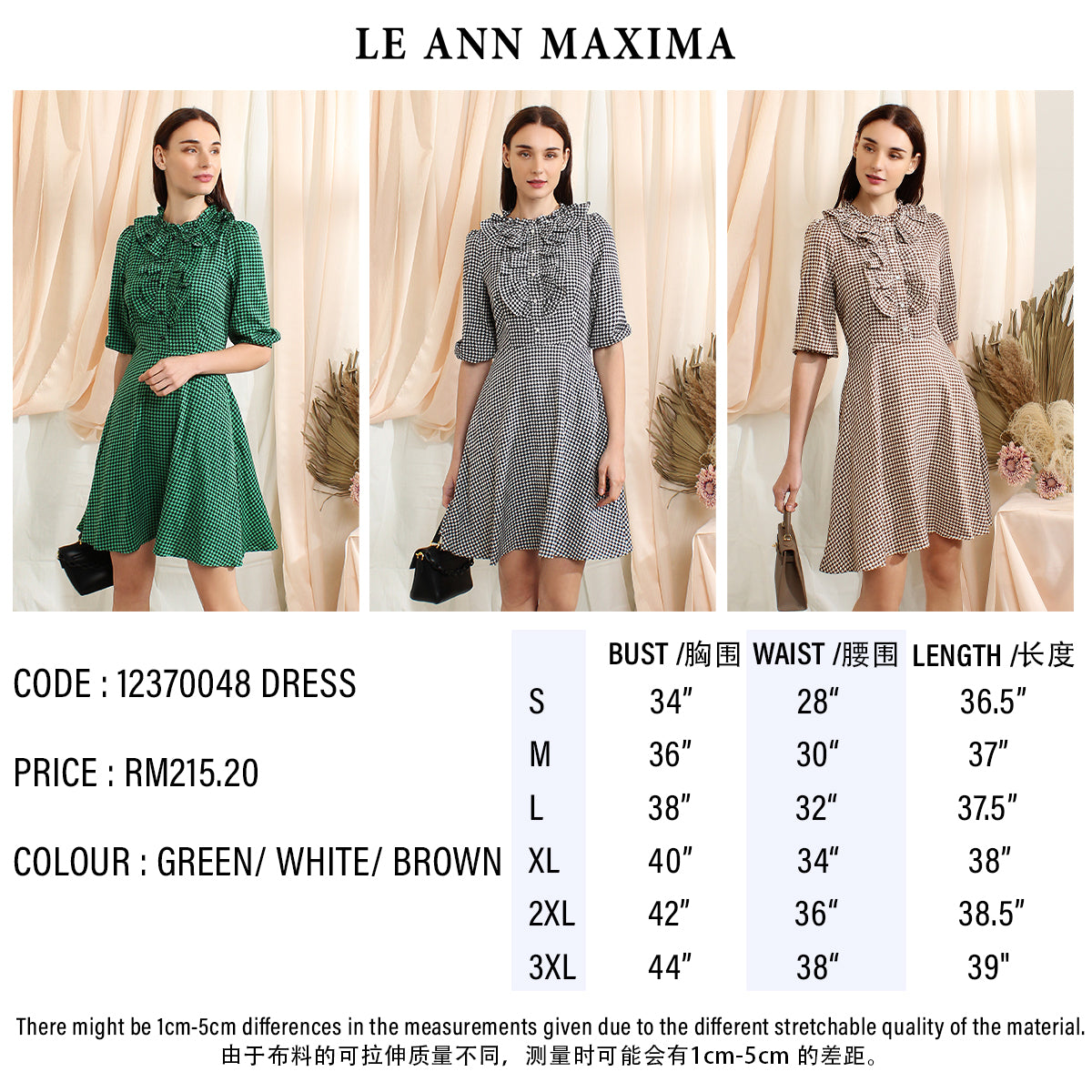 Thea houndstooth layered ruffles knee-length dress