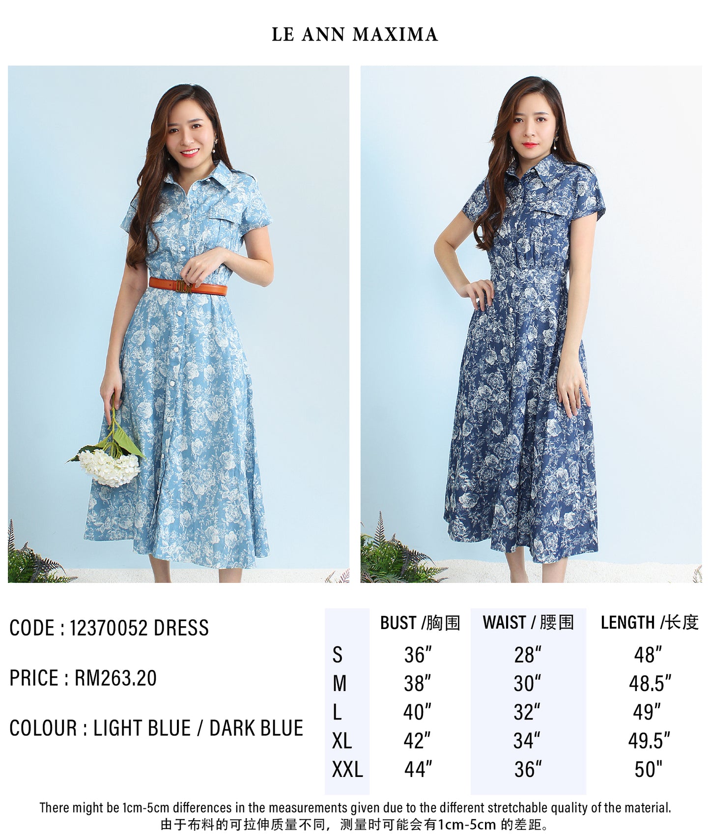 Aoife Floral Shirt Dress