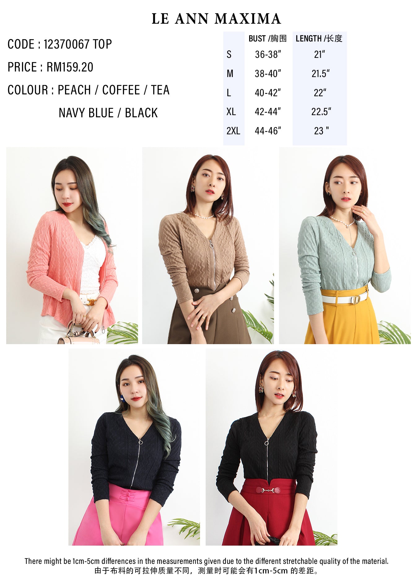 Arcelia Zip Up Knitted Top