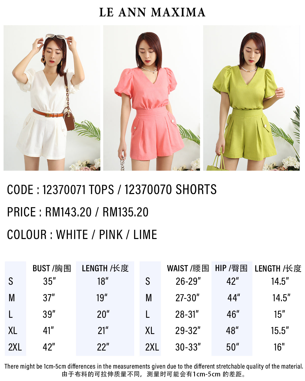 Anais Inverted Pleats Sets