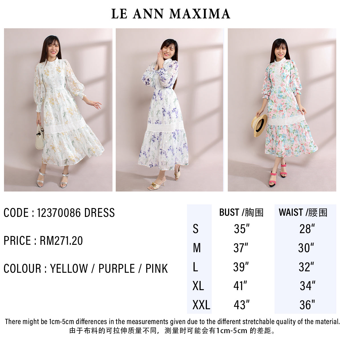 Aphaea Blooming Lace Dress