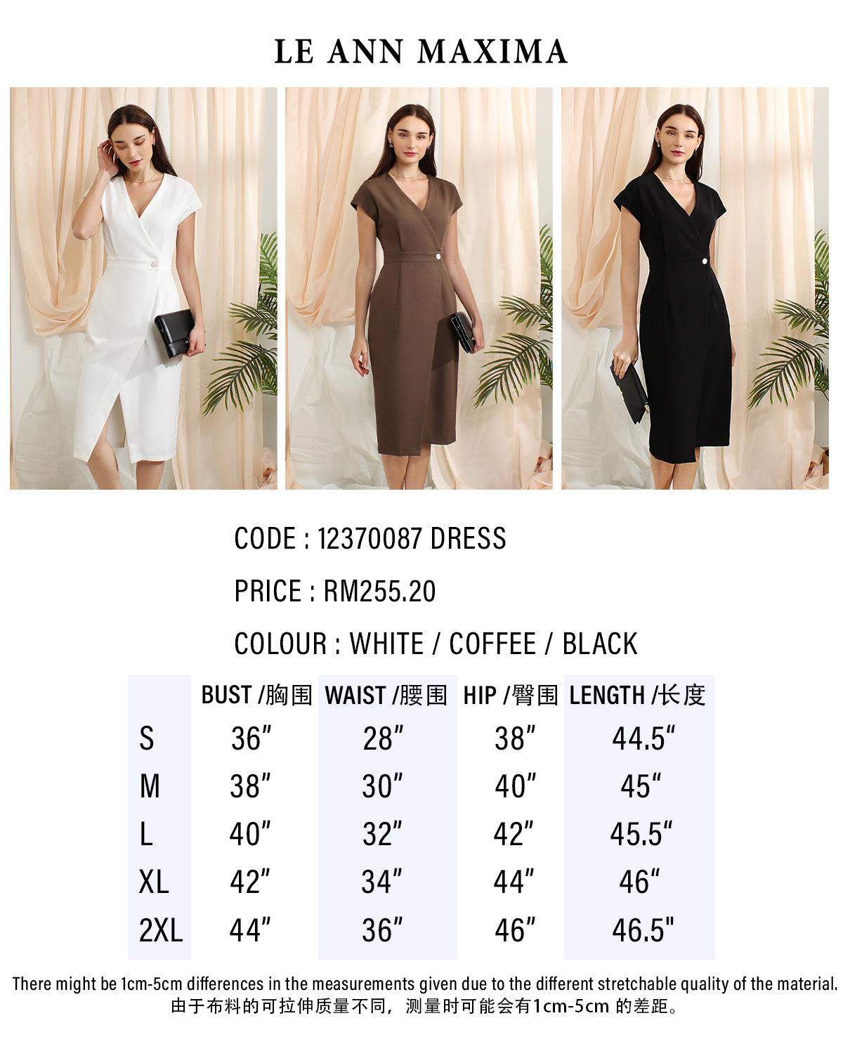 Anevay Overlapped Dress