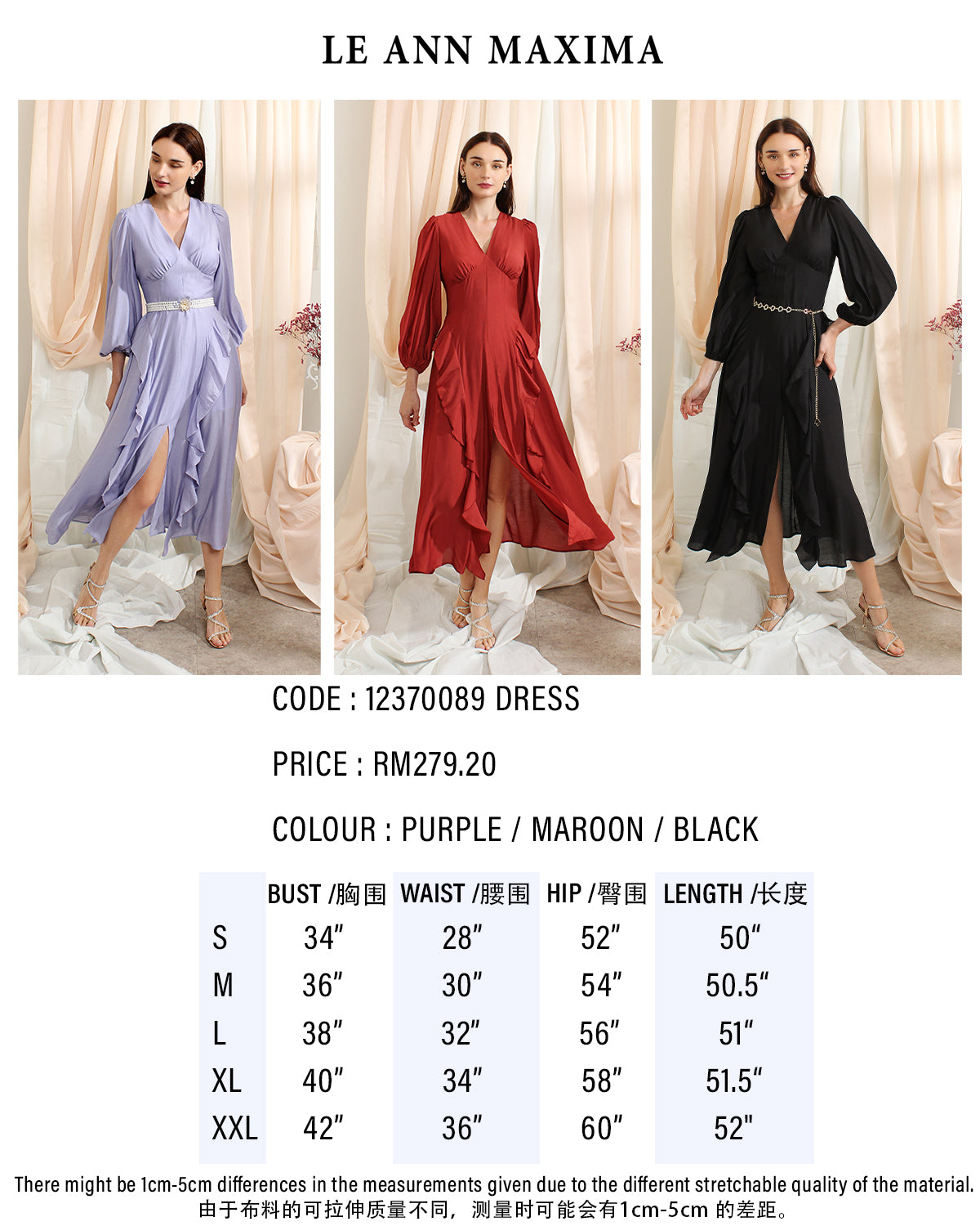 Aleia Dress with Ruffles