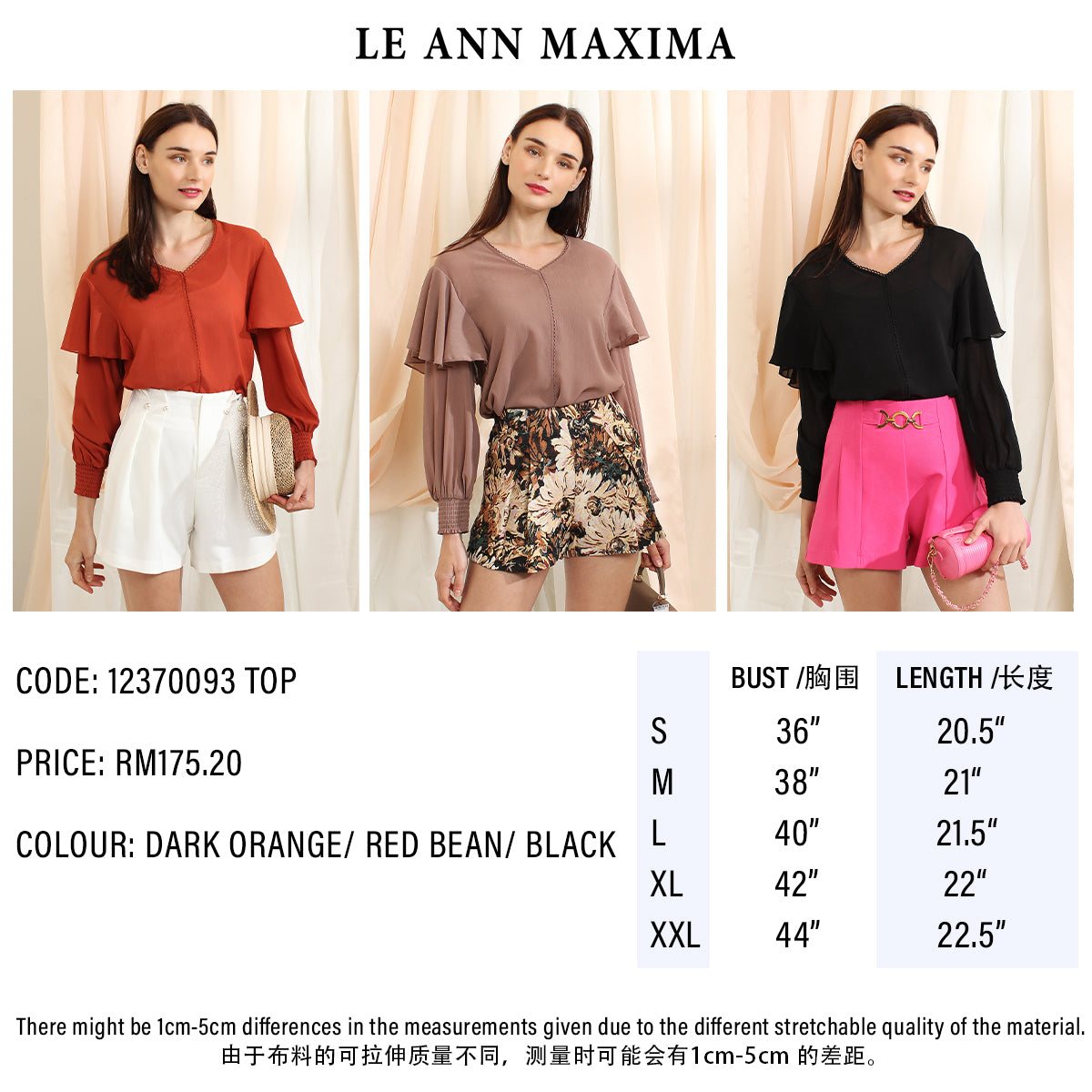 Abelina Ruffled Chiffon Blouse