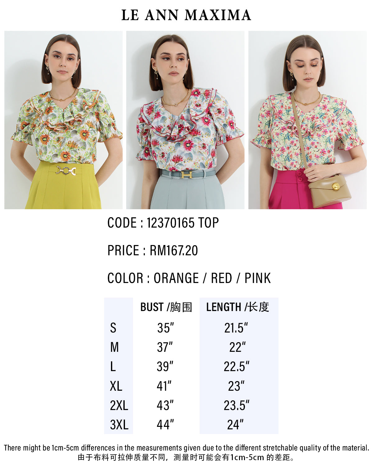 Amarantha Two-Tier Ruffles Blouse