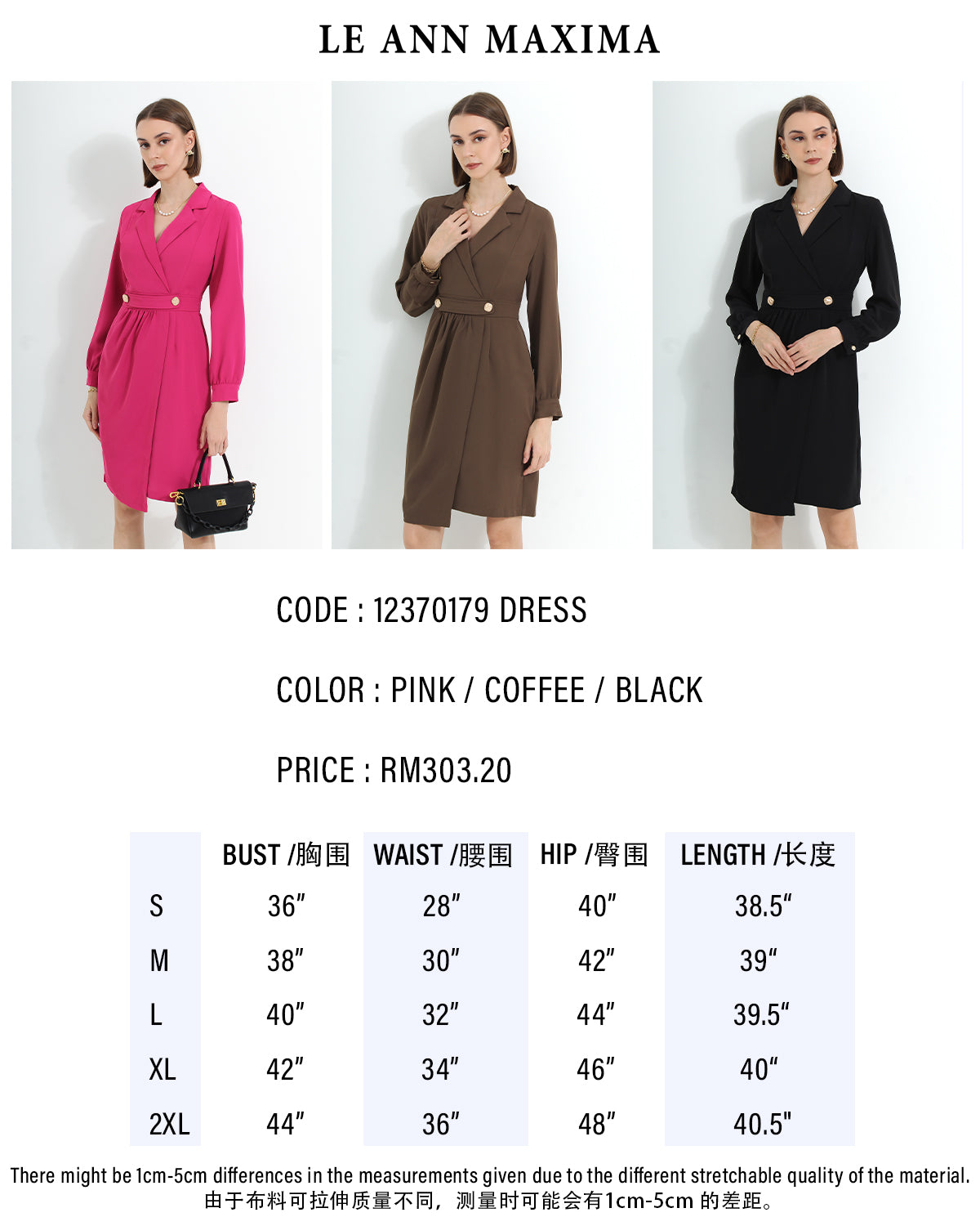 12370179 Dress