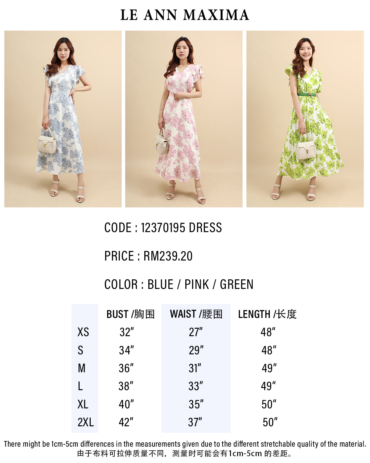 Floral Ruffle Midi Dress