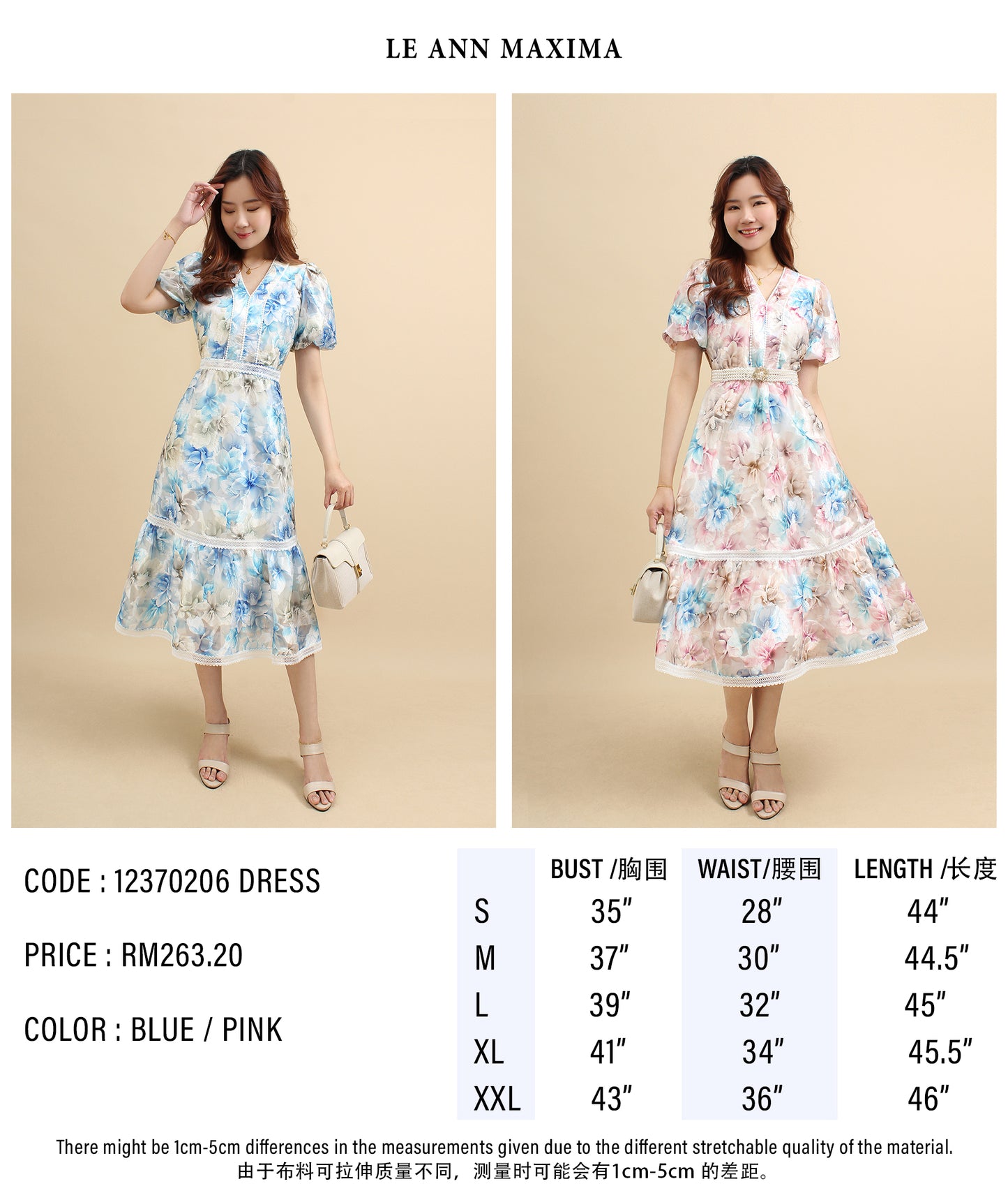 12370206 Dress