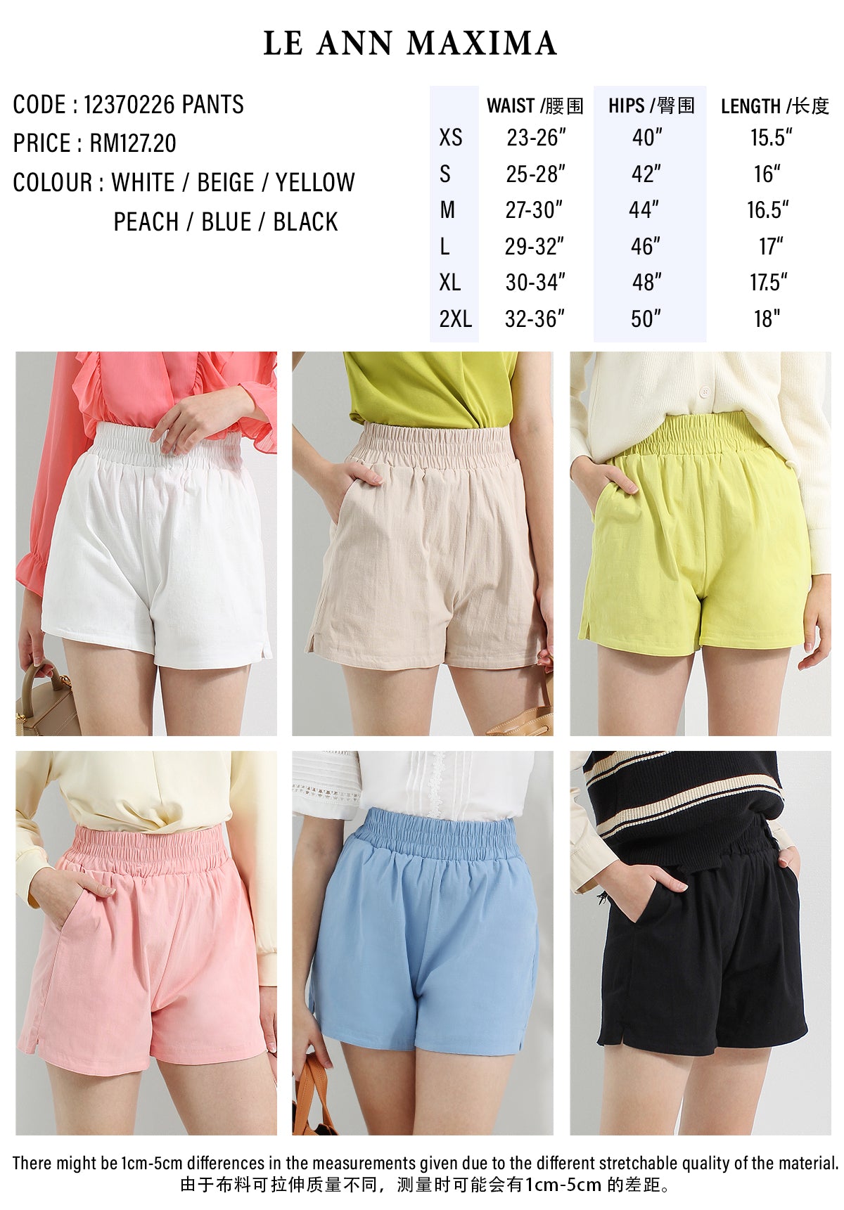 Celina Linen-bend Short Pants