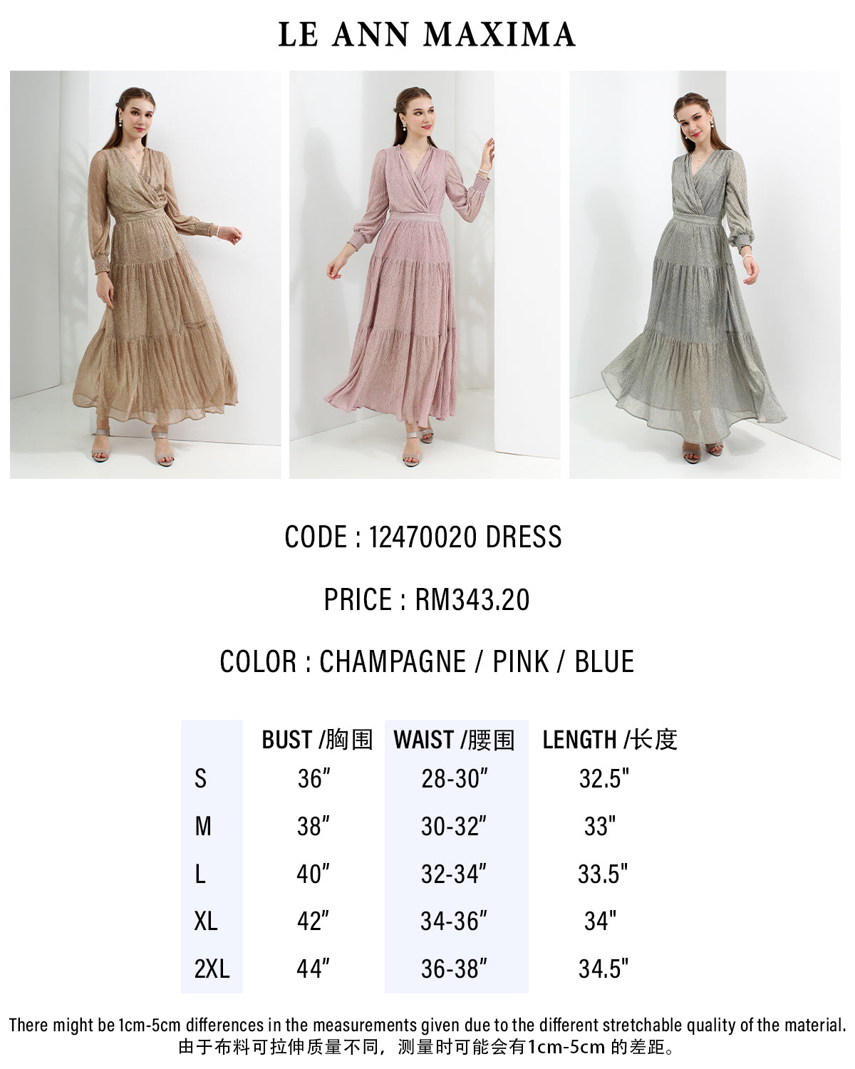 Serena Metallic Chiffon Maxi Dress