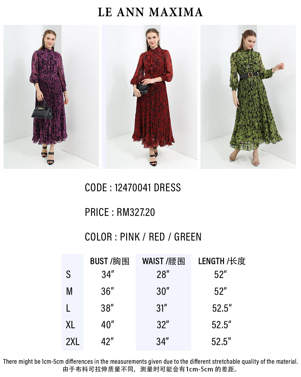 12470041 Dress