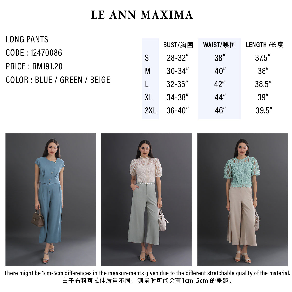 Miranda Crop Wide Leg High-rise Long Pants