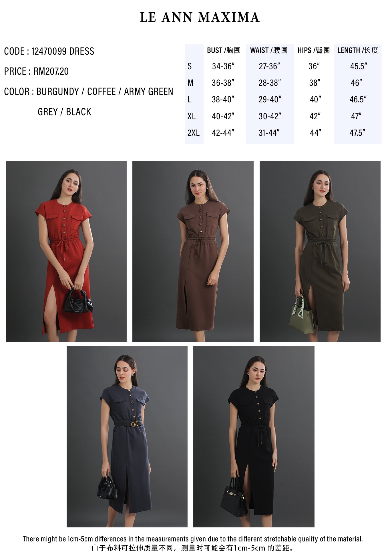 Cleo Minimalist Casual Dress