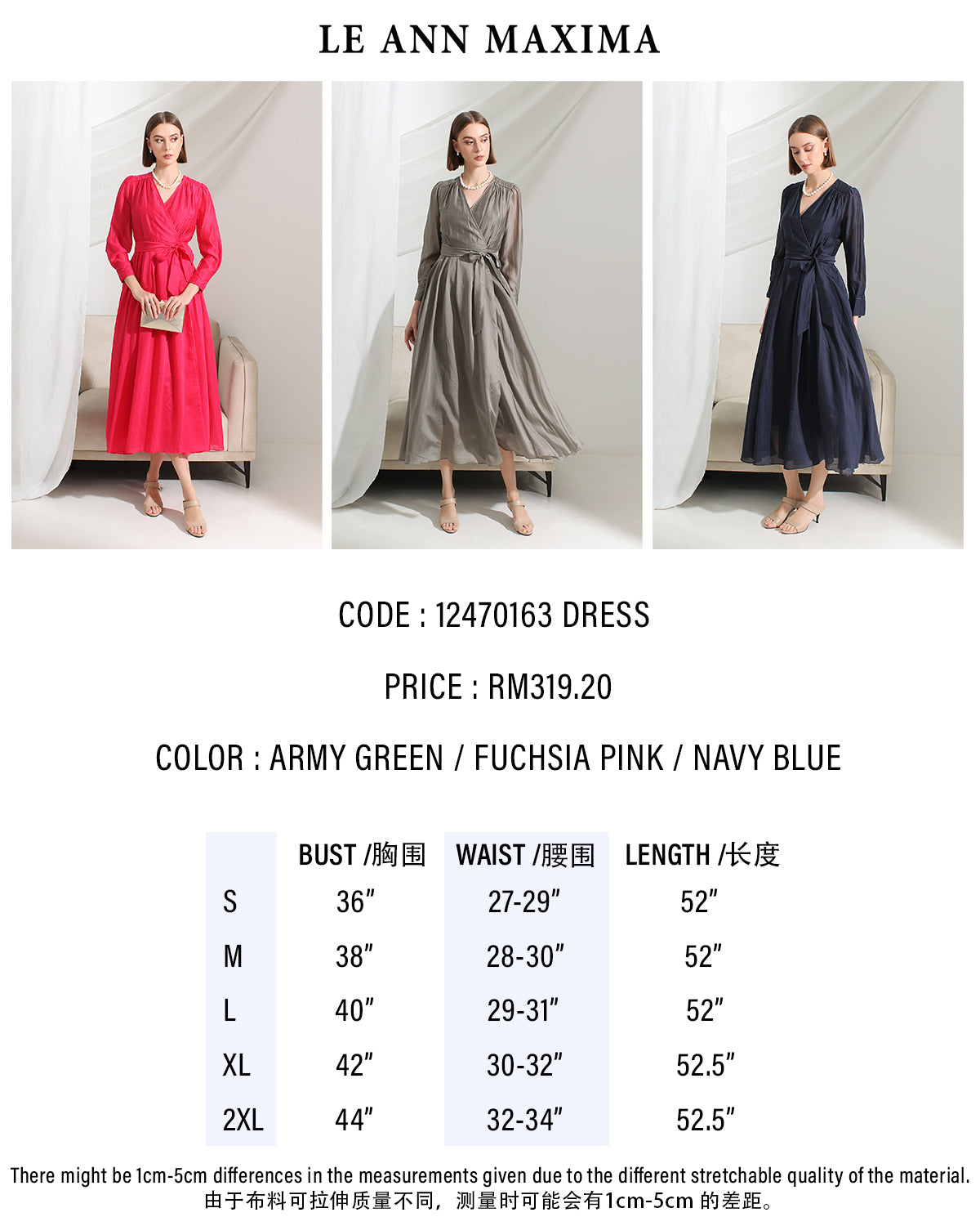 12470163 Dress