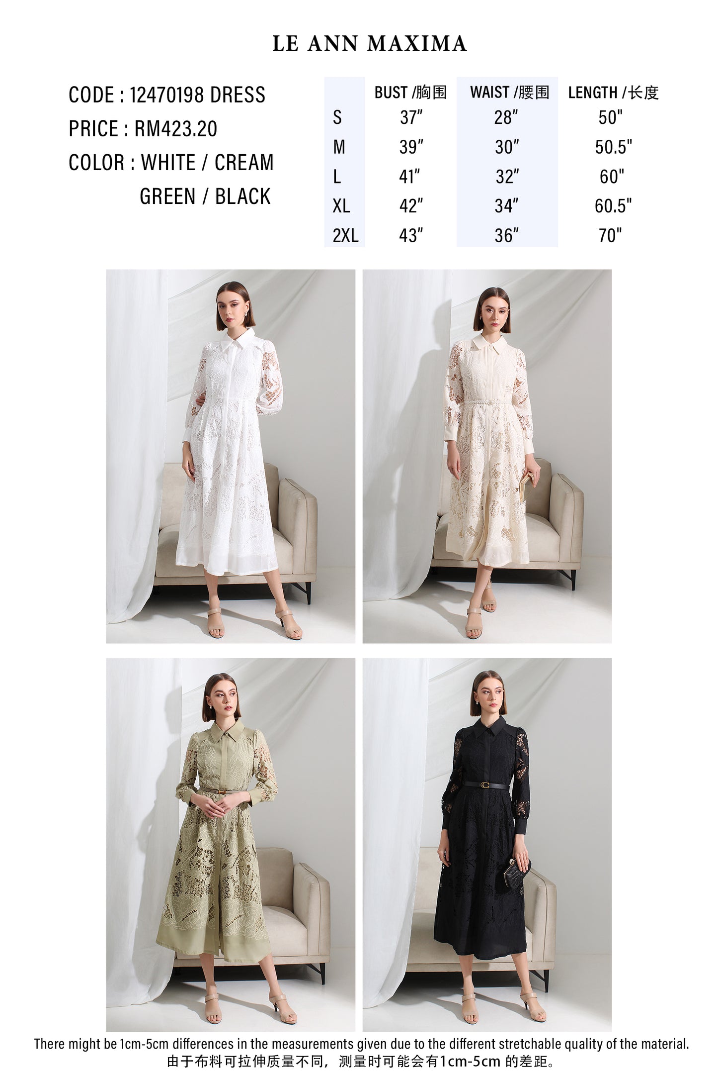 12470198 Dress