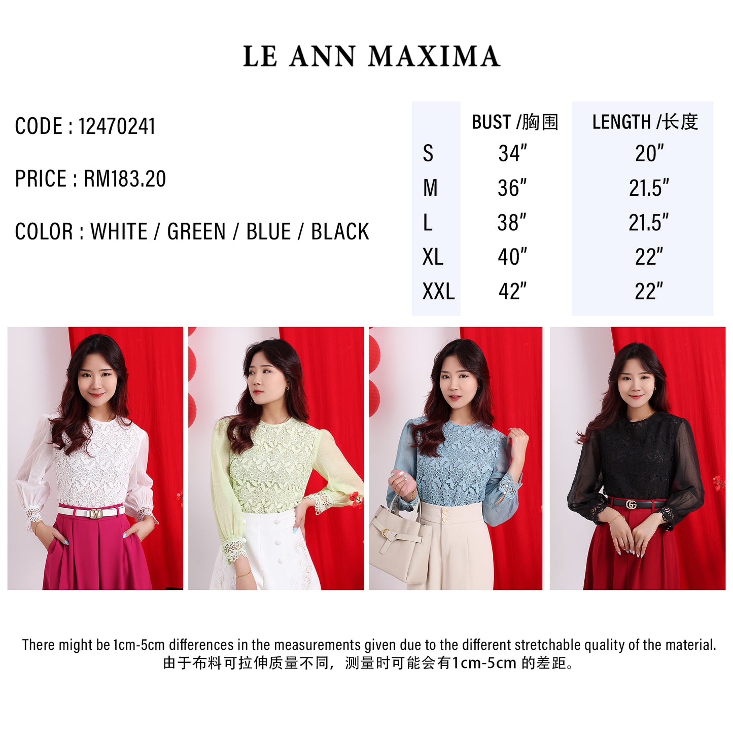 12470241 Blouse