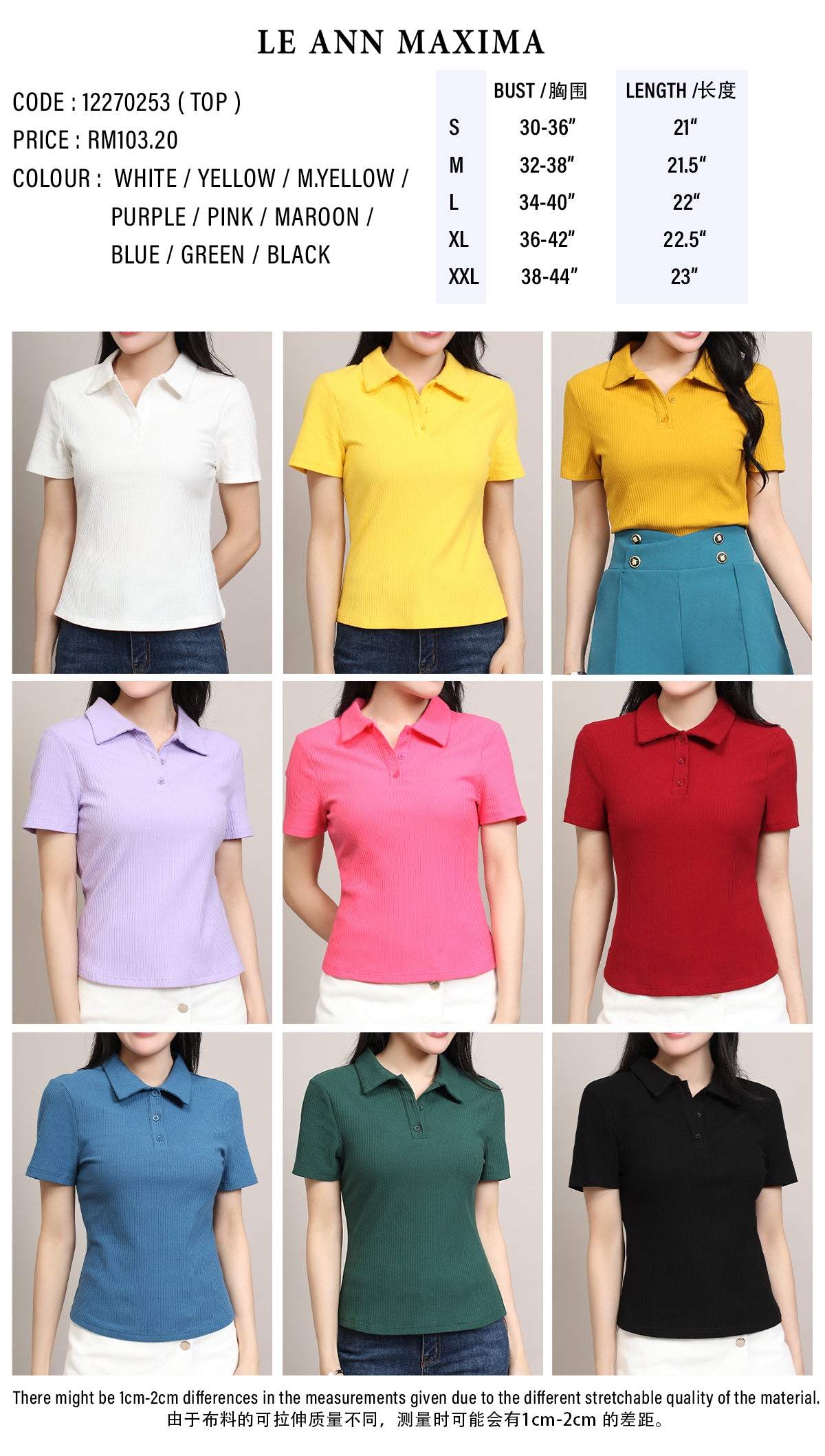 Christina Polo Neck Button Half Shirt