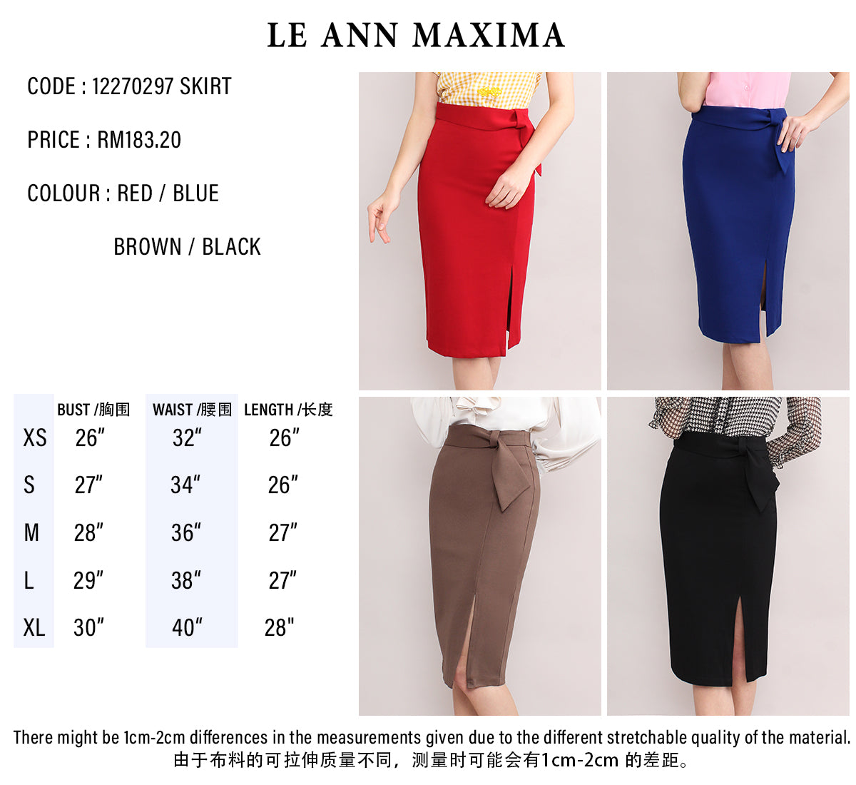 Lorelei Wrap Buckled Side Split Pencil Skirt