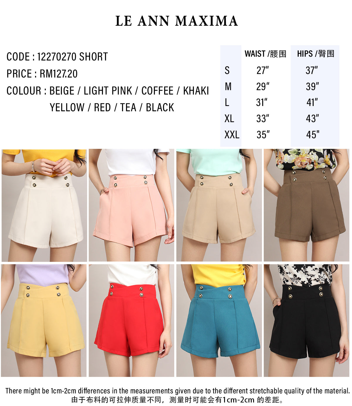 High Waist Double Botton Front Pants
