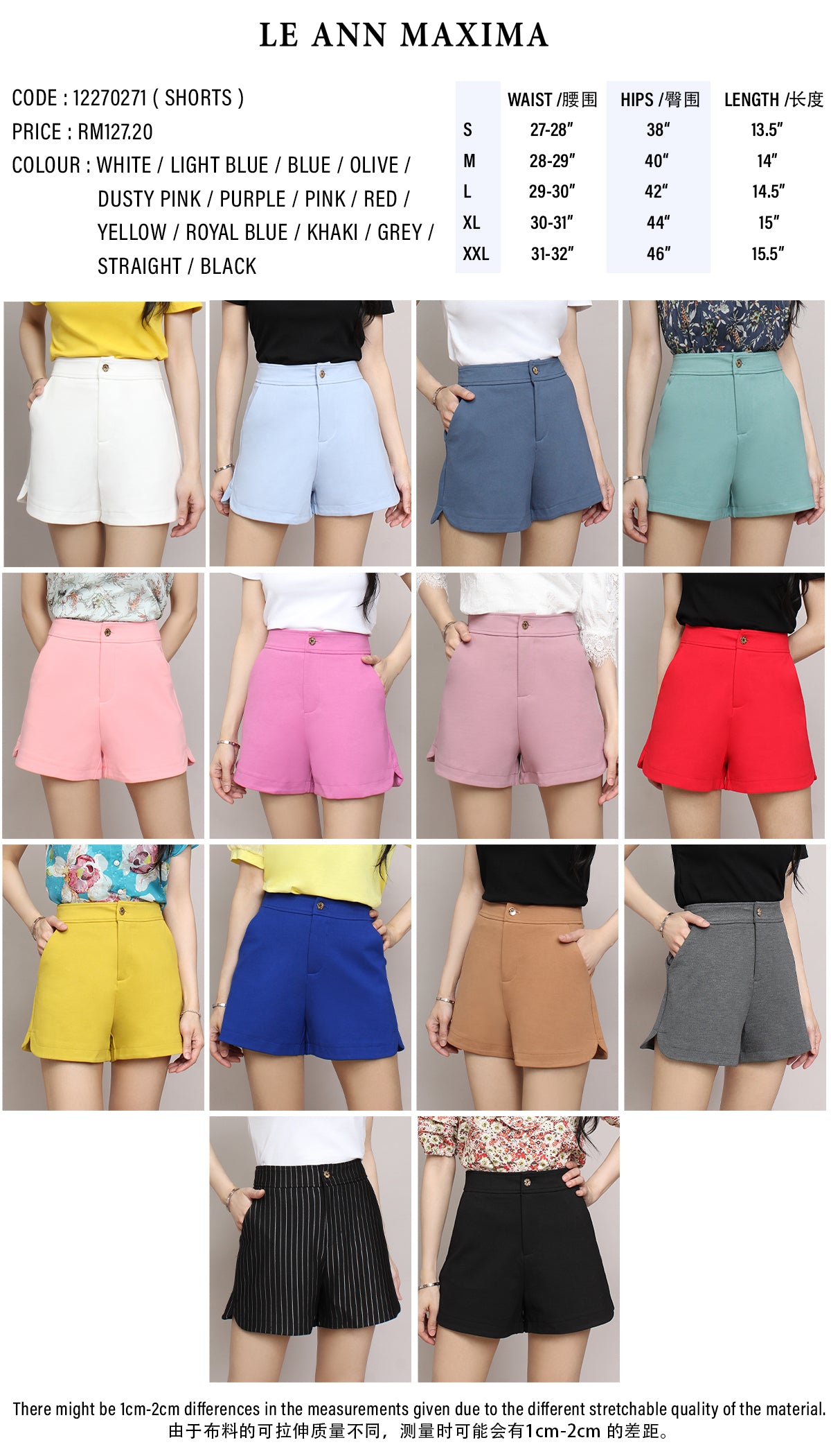 Alessandra Zipper Fly Pockets Side Shorts