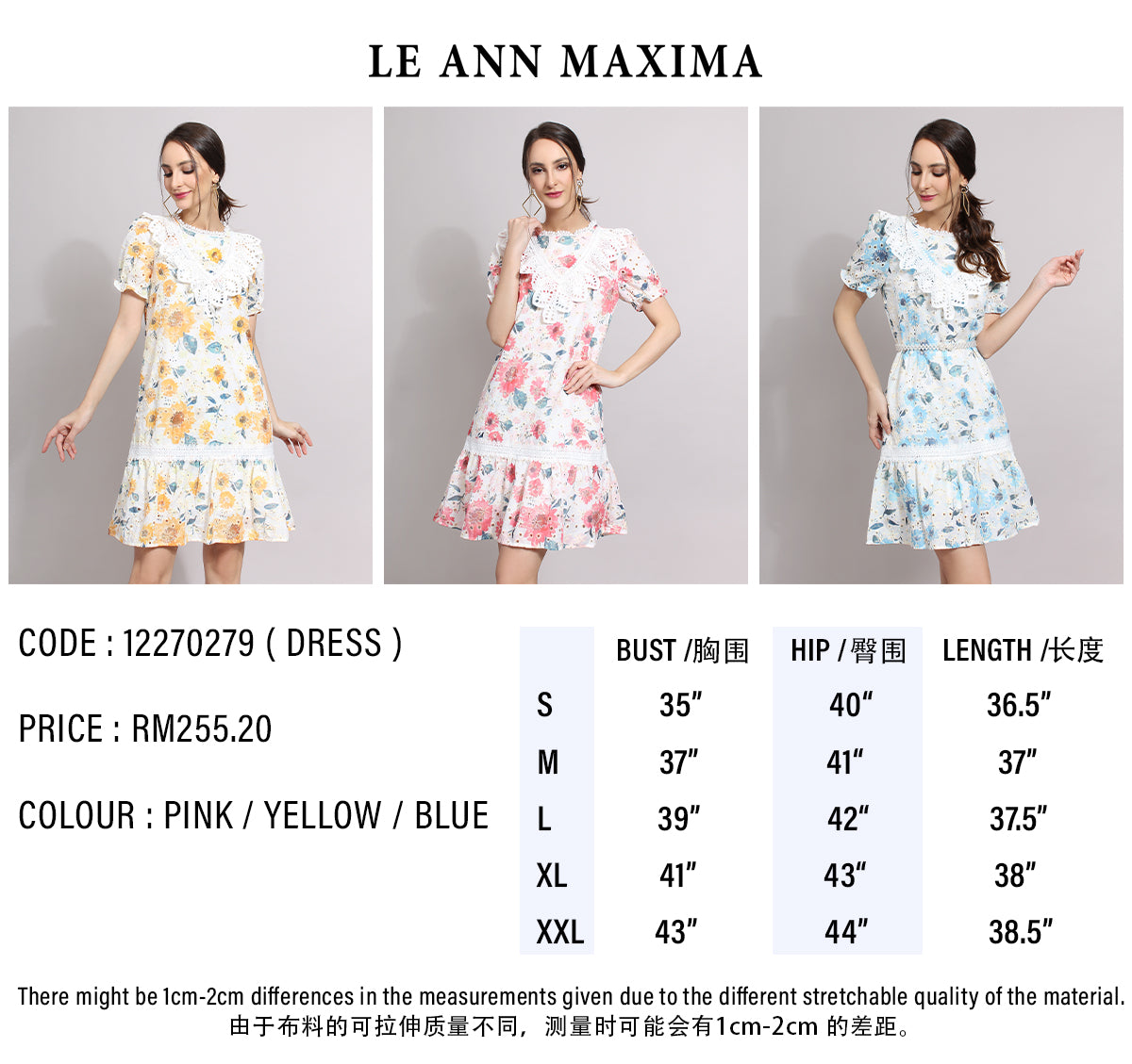Lise Eyelet Embroidery Ruffle Trim Dress