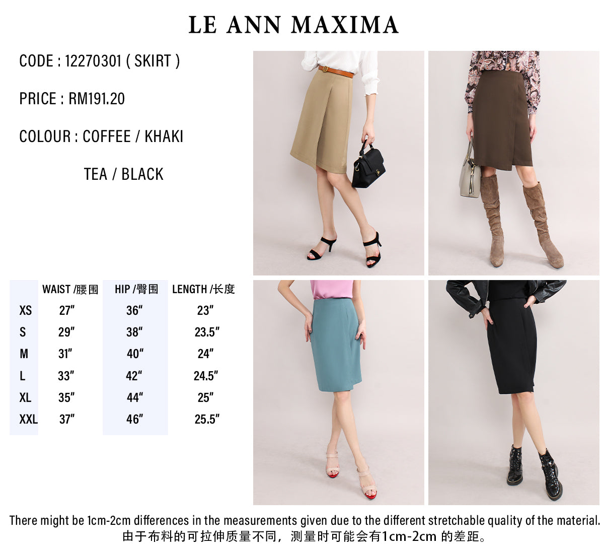 Liana Side Split Hem Pencil Skirt