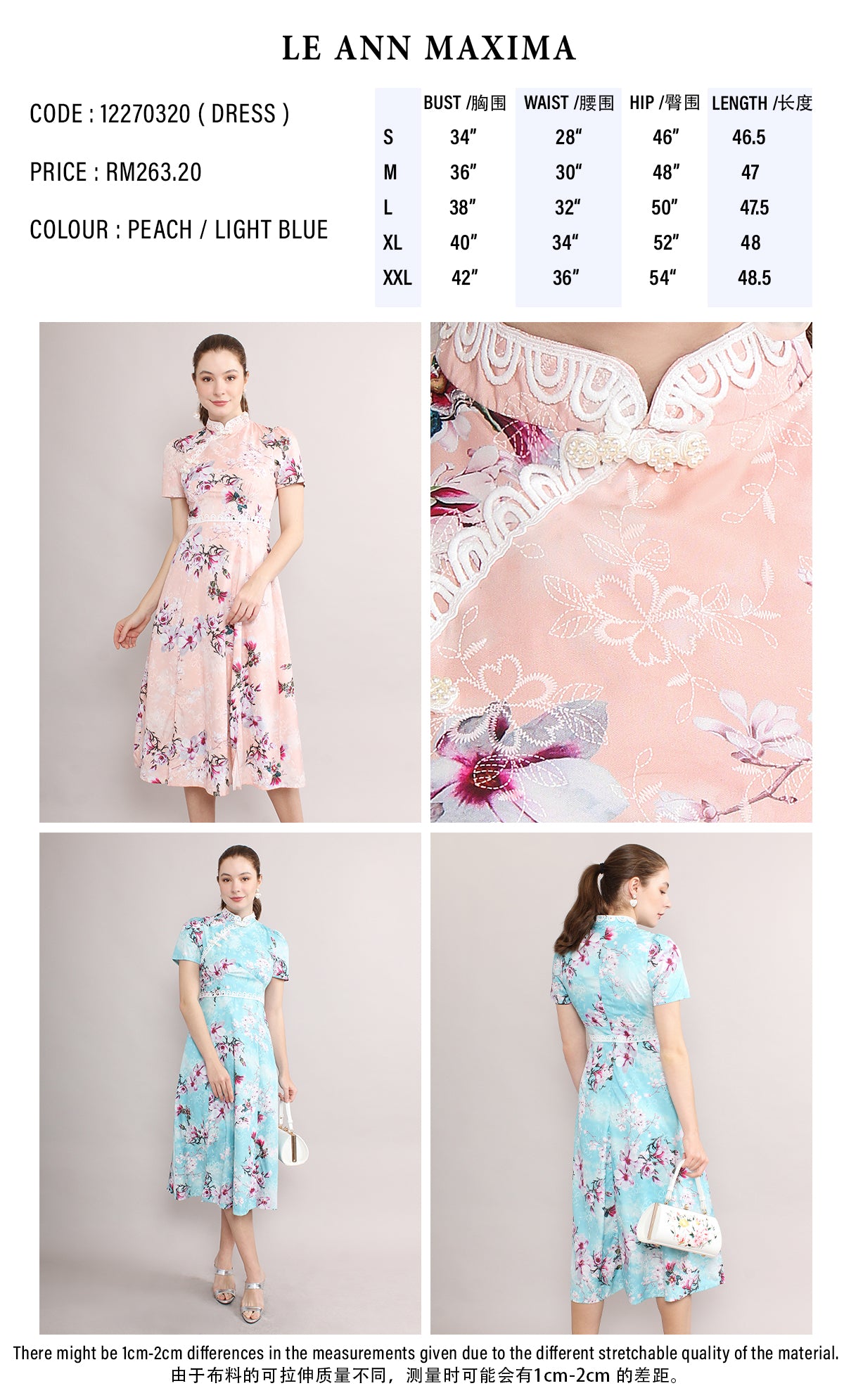 Mae Pearl Frog Button Mandarin Collar Dress