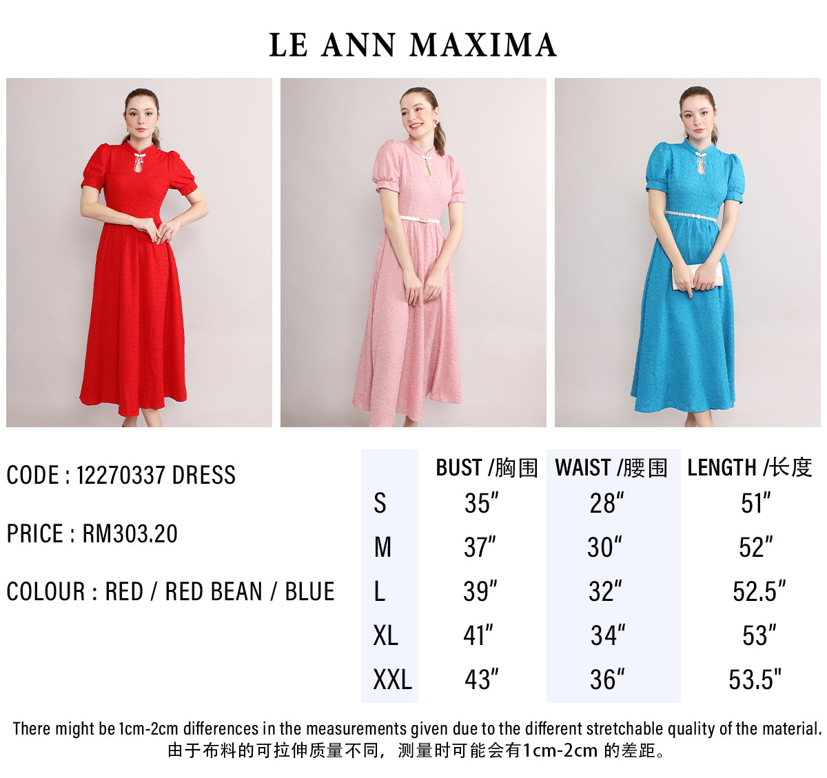 Binna Keyhole Neckline Pearl Beaded Dress