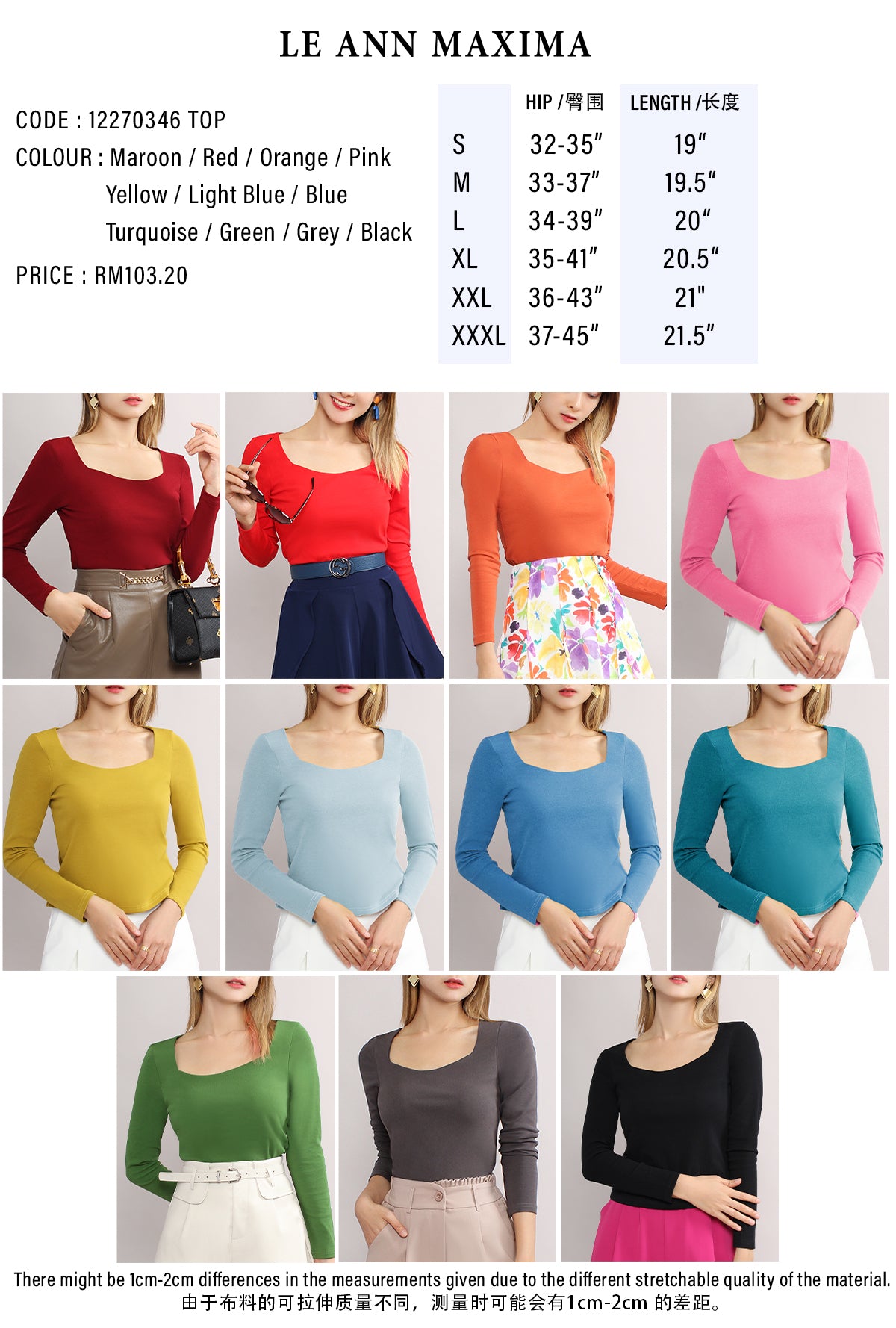 Cotton Square Neck Long Sleeve Fitted Blouse