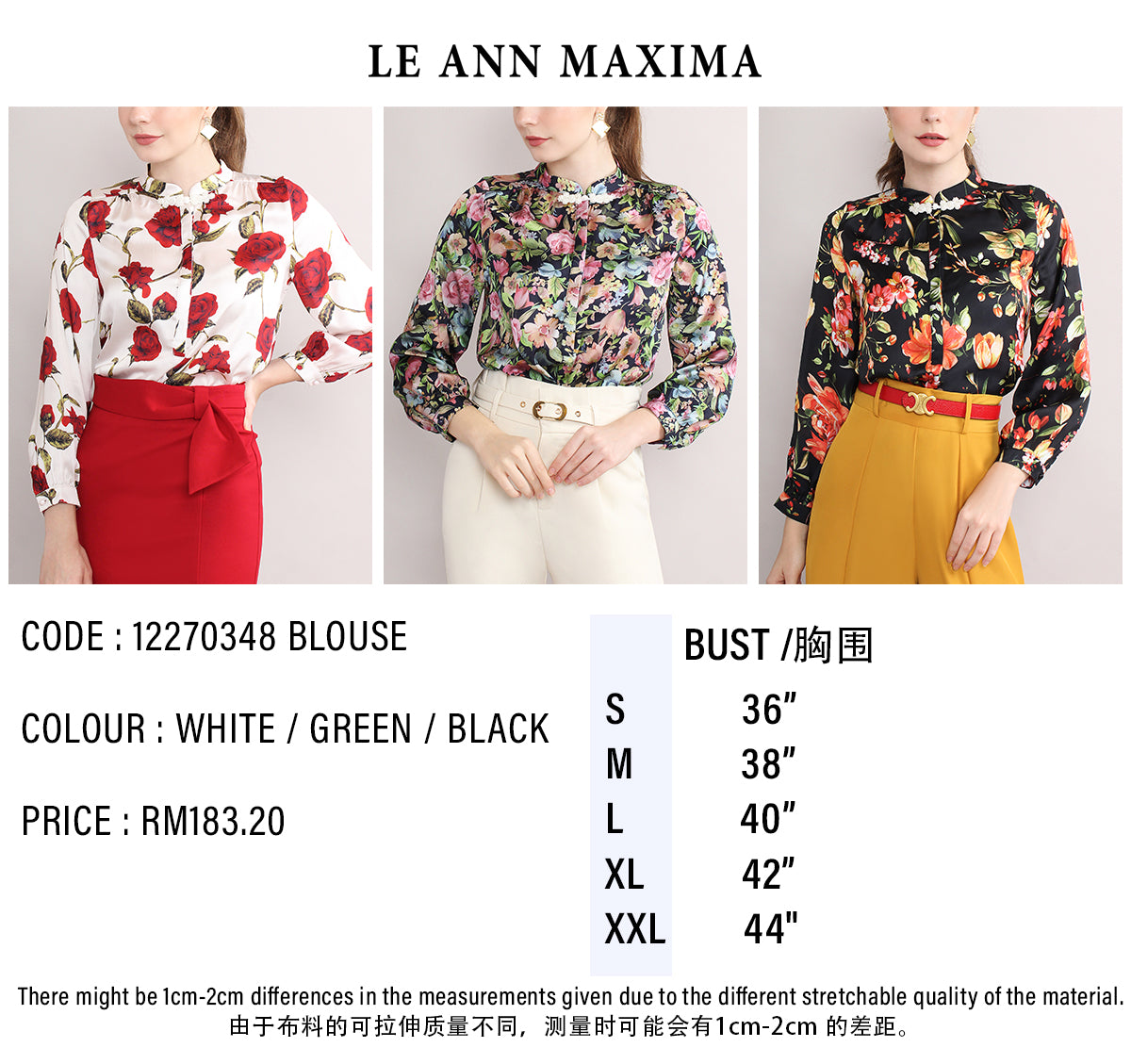 Dorothy Chinese Frog Button Knot Blouse