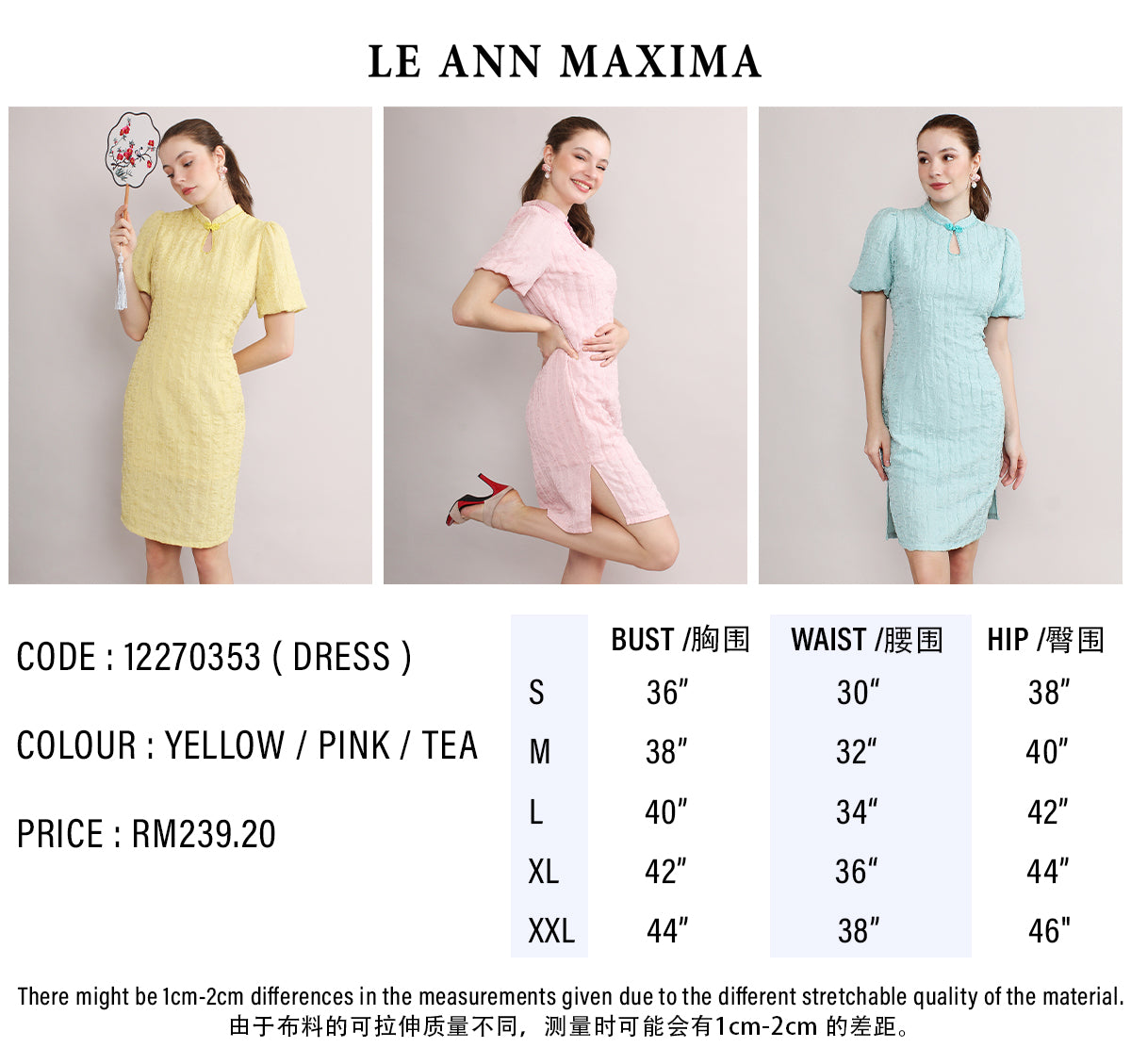 Orla Modern Qi Pao Mandarin Collar Keyhole Dress