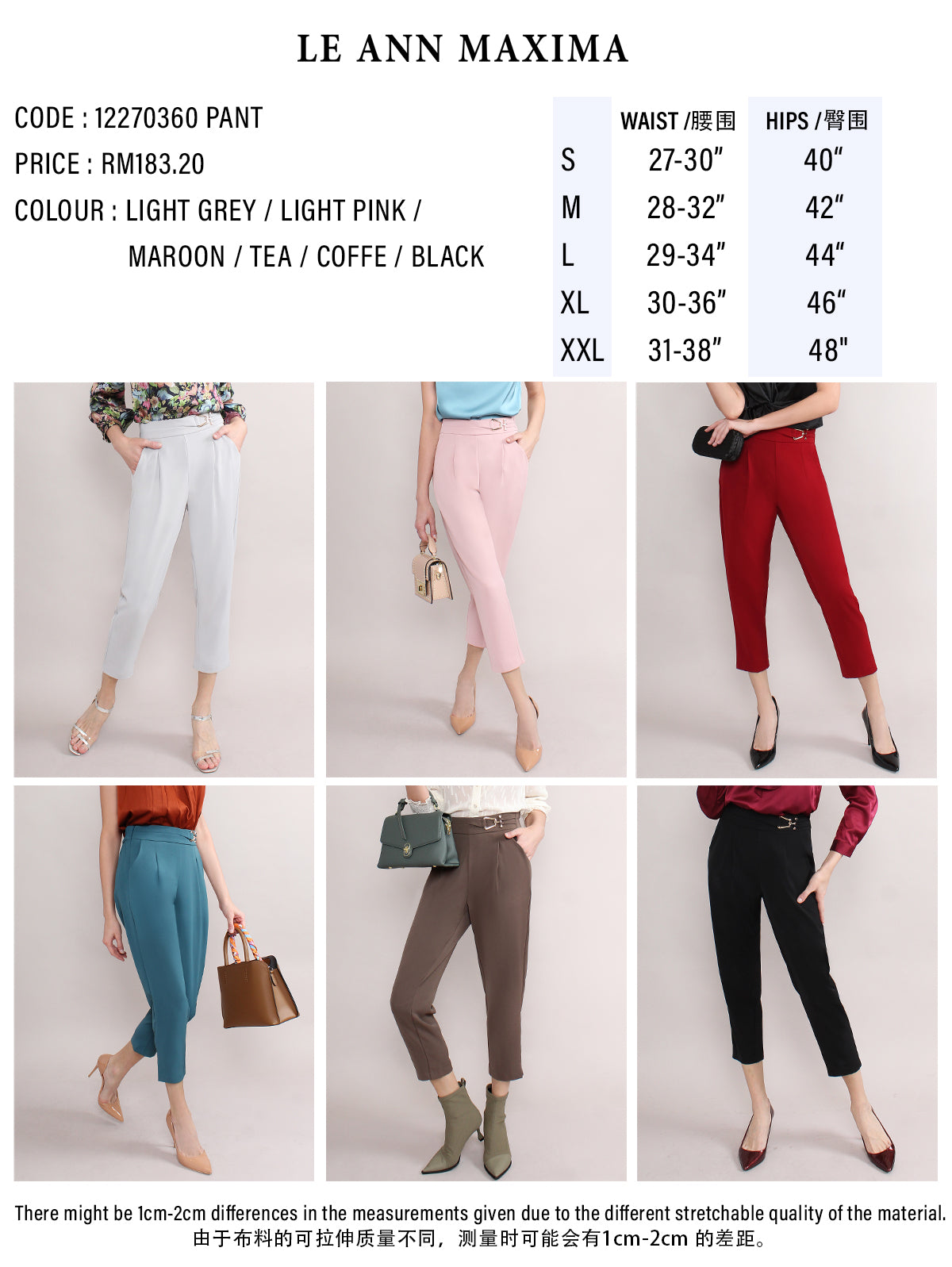 Saoirse Pleated Tapered Pants