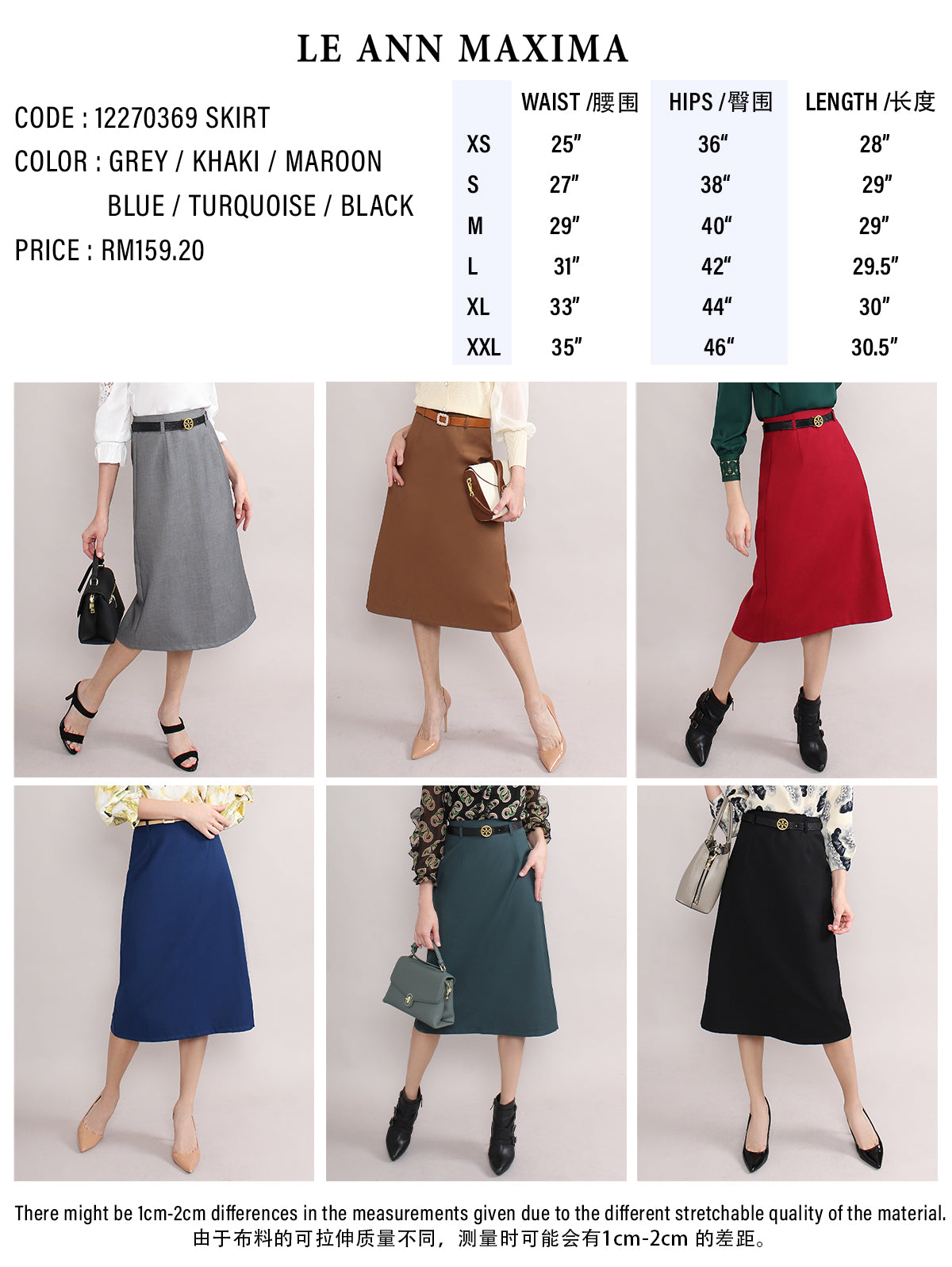 Office Wear Back Slit Slim Midi Skirt