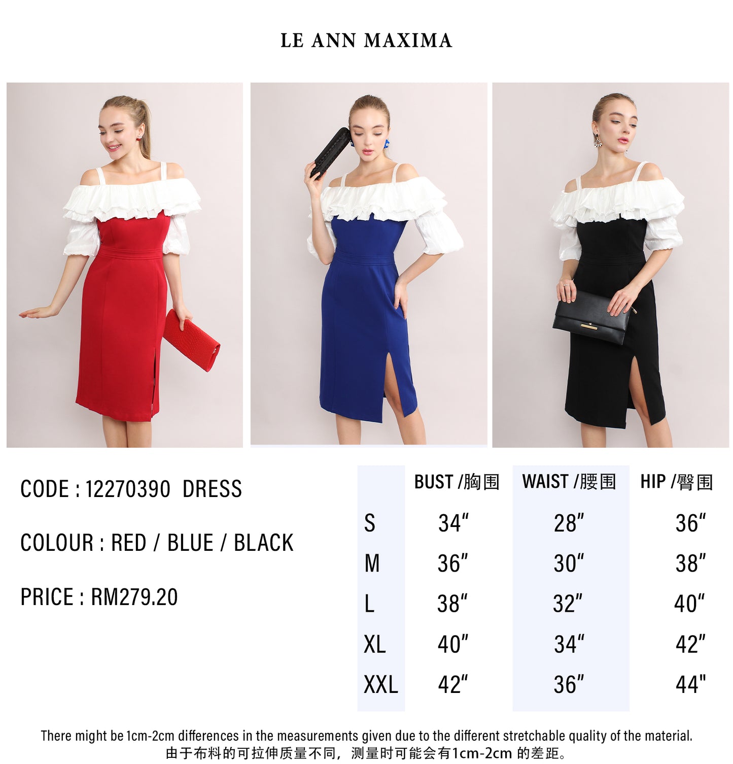 Off Shoulder Casual Ruffle Midi Dress