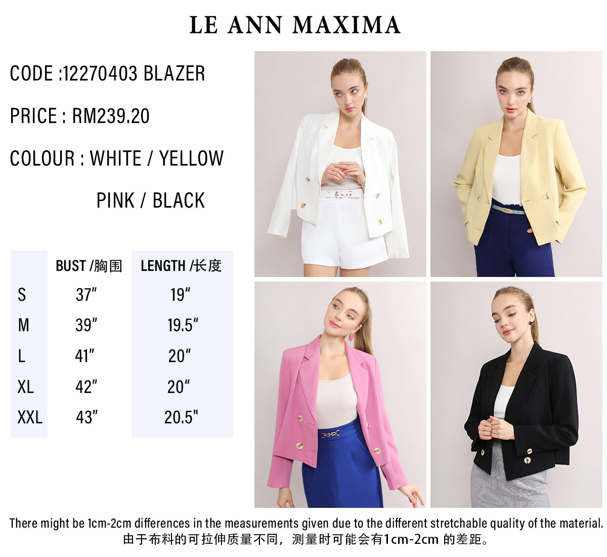 Loose Crop Casual Coat