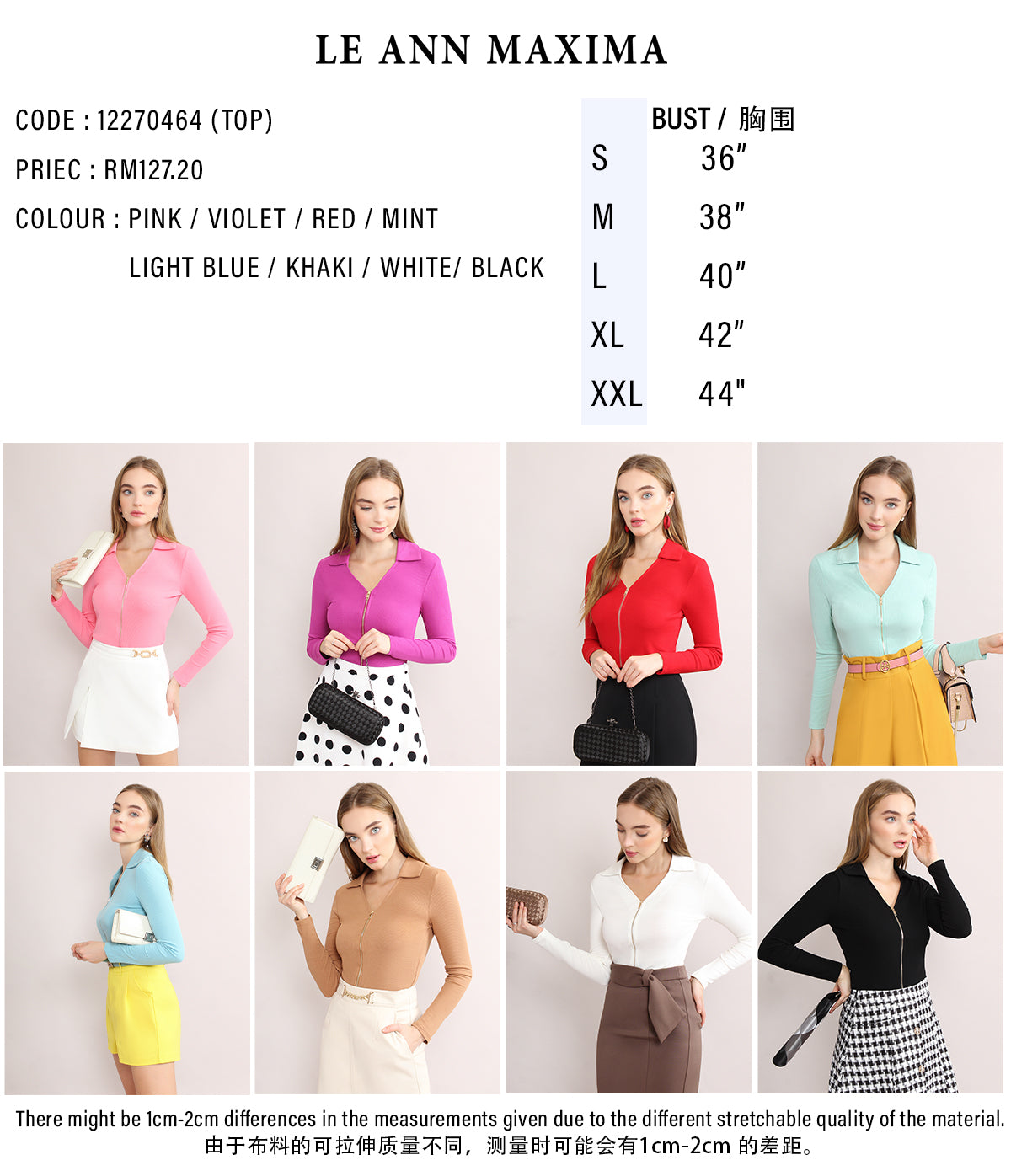 Fitted Sporty Look Collared Blouse