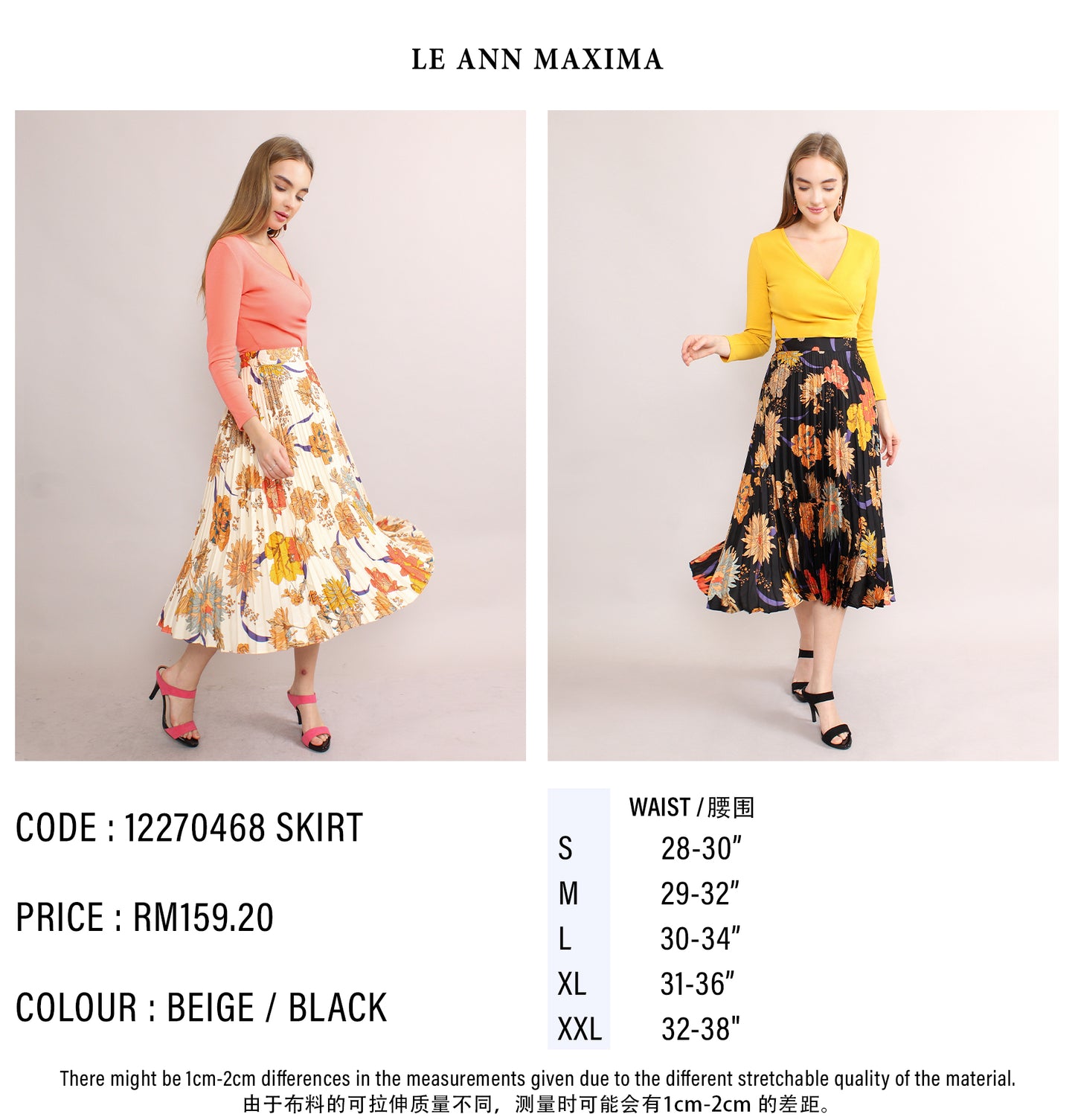 Silk Satin Floral Pleated Flowy Skirt