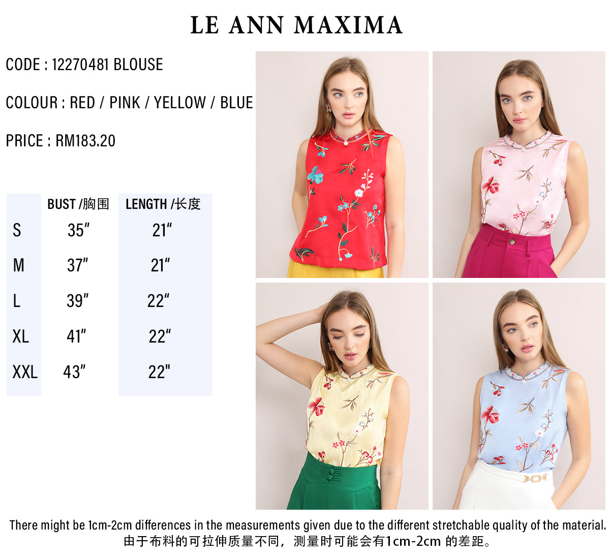 Vibrant Embroidered pattern Cheongsam Blouse