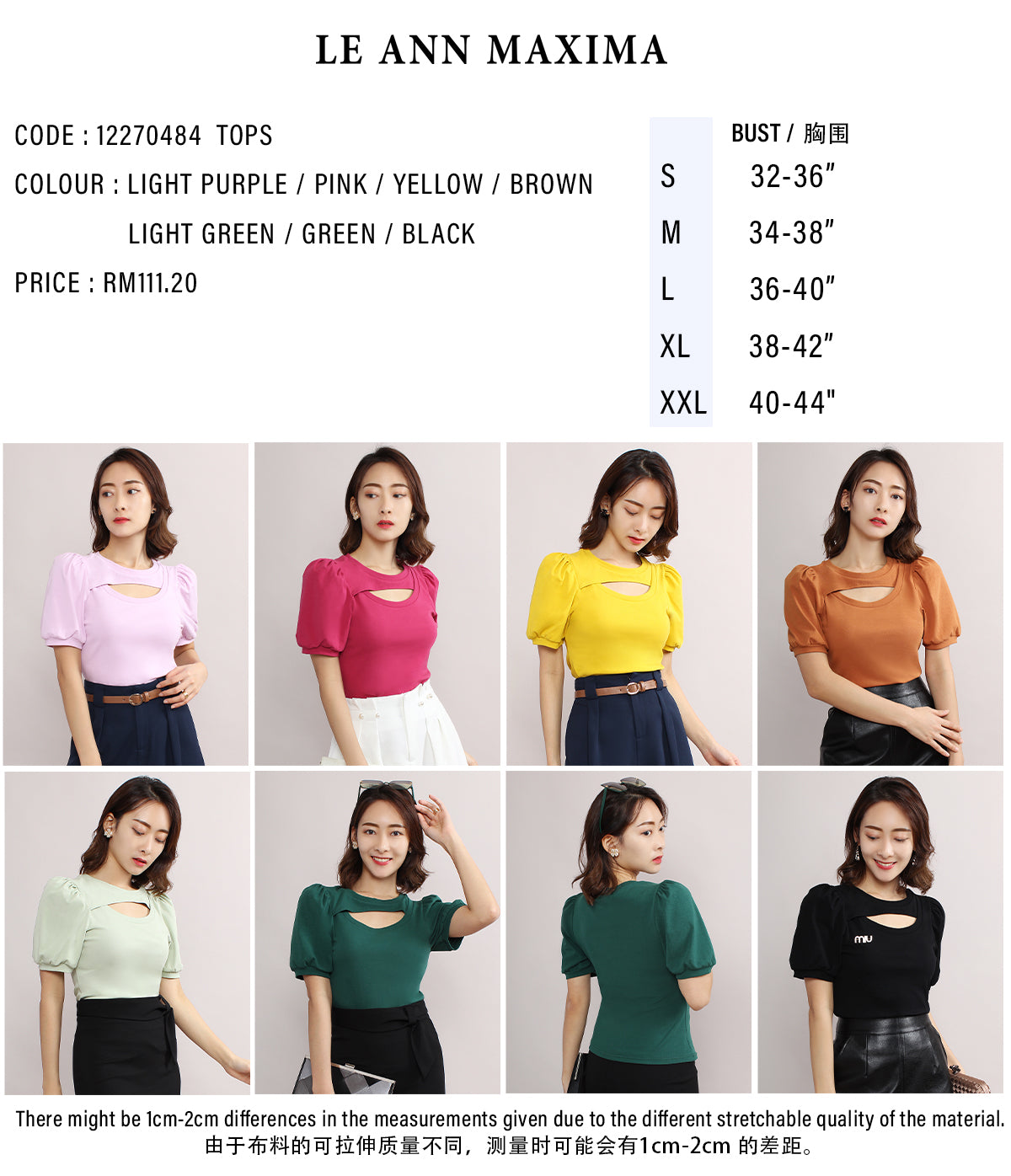 Cut Out Detail Crop Tee Blouse